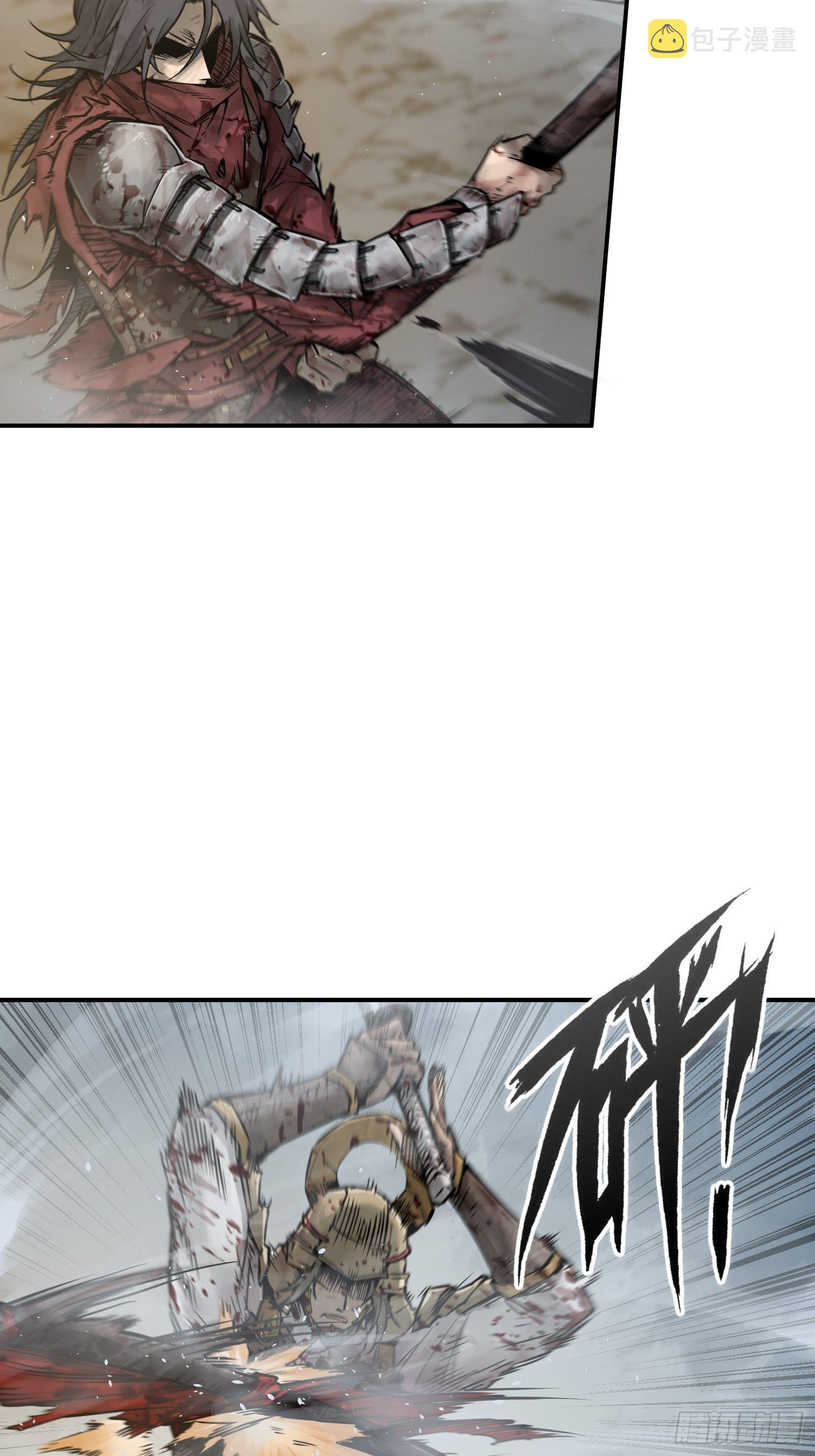 从姑获鸟开始女主角有几个漫画,090 一挑二（下）2图