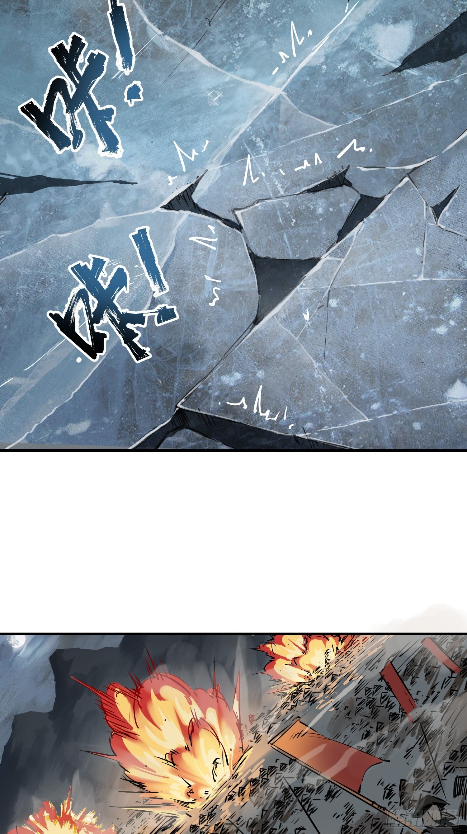 从姑获鸟开始女主角有几个漫画,072 天只一算（一）1图