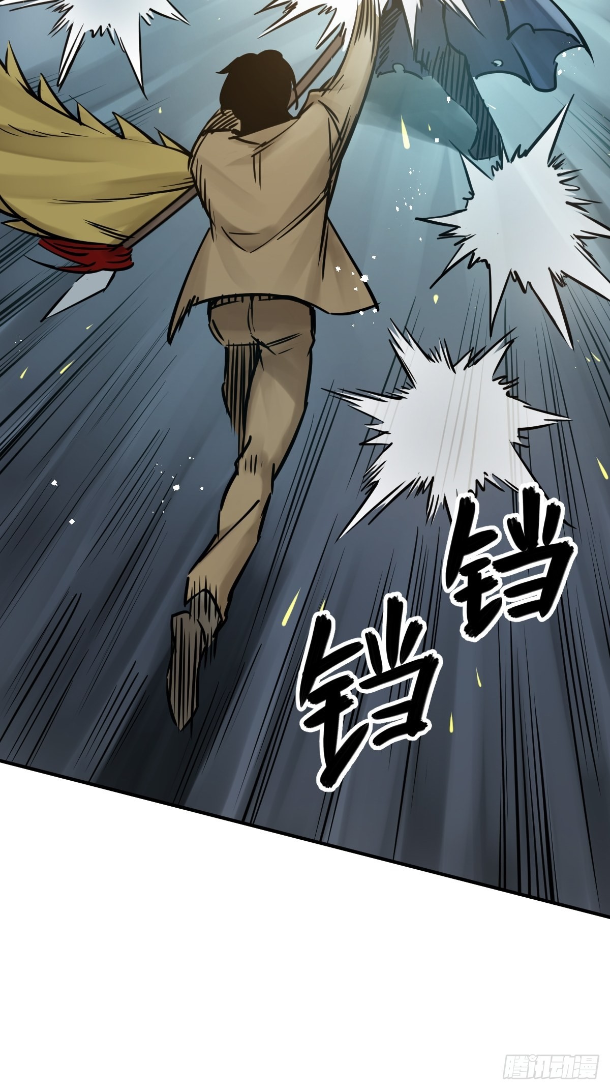 从姑获鸟开始女主角有几个漫画,119 出不去了1图