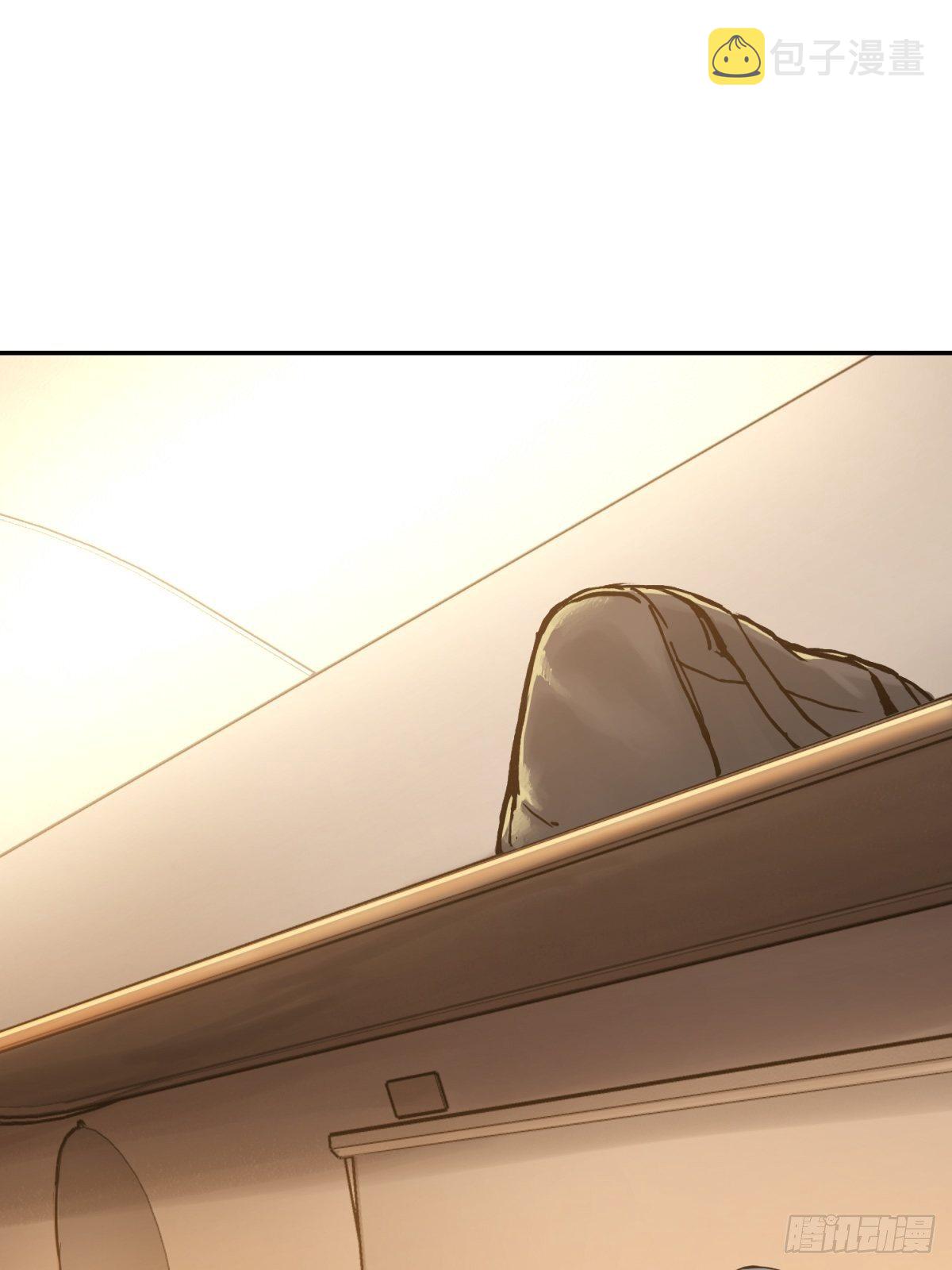 从姑获鸟开始女主角有几个漫画,098 转瞬即逝的年代2图