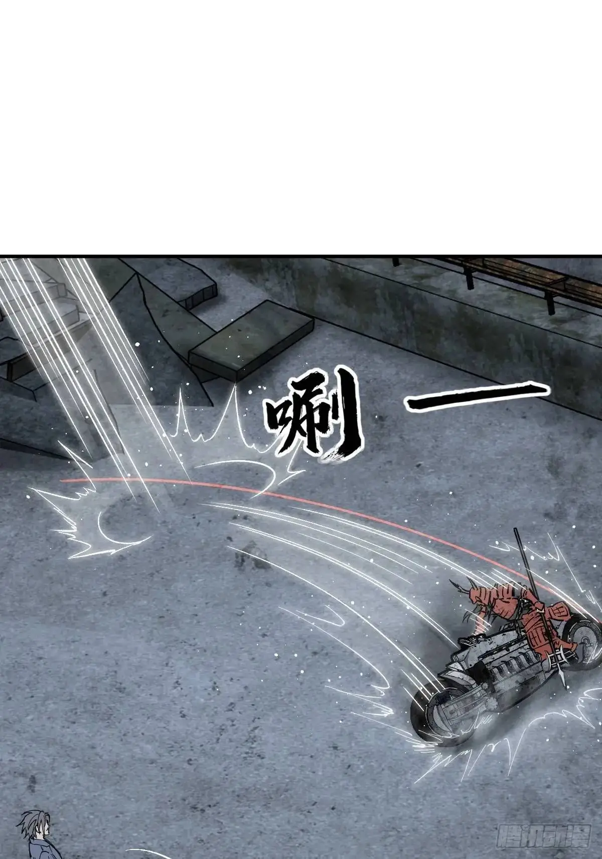 从姑获鸟开始女主角有几个漫画,272 导火索2图