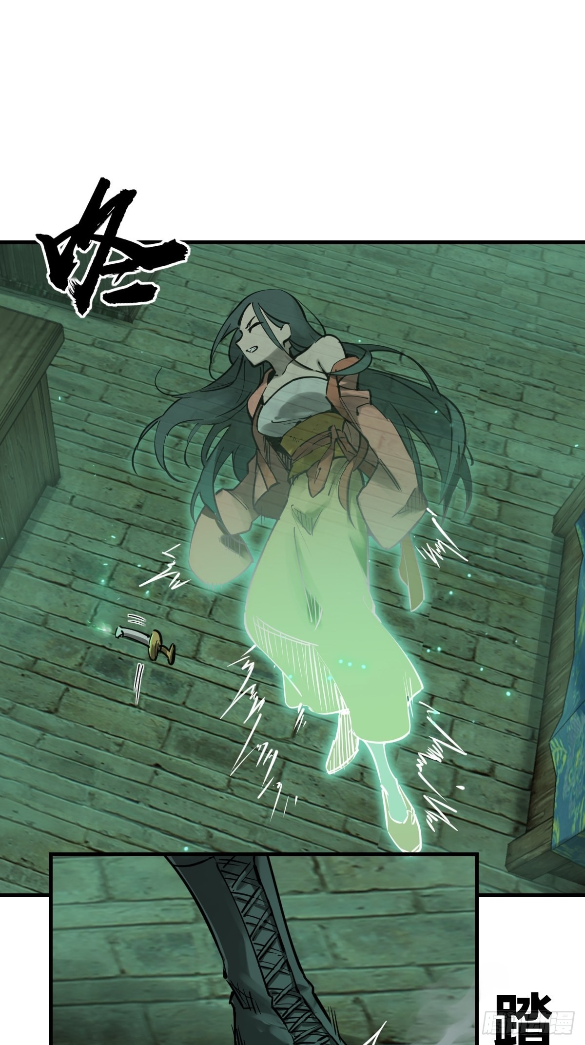 从姑获鸟开始女主角有几个漫画,131 百鬼争食（下）2图