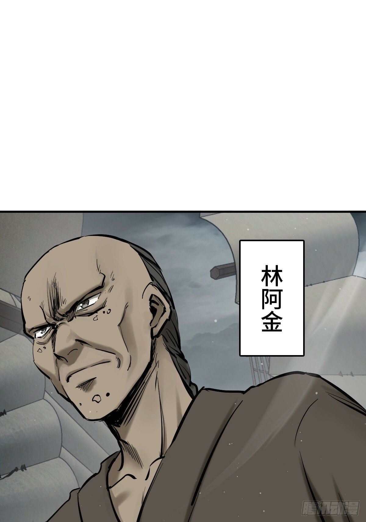 从姑获鸟开始女主角有几个漫画,231 洪流下的杂音1图