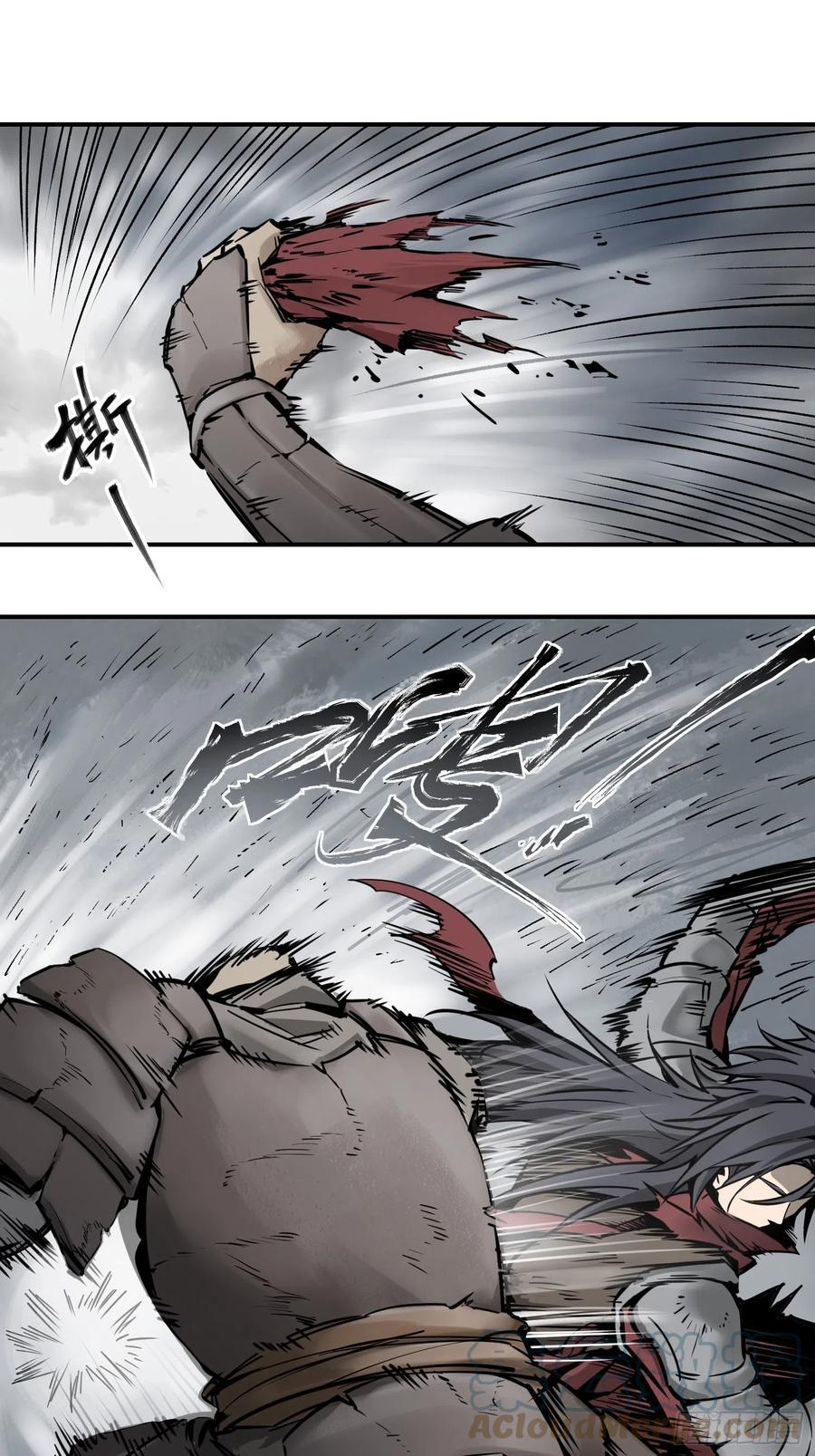 从姑获鸟开始女主角有几个漫画,057 血蘸与三品孔雀1图