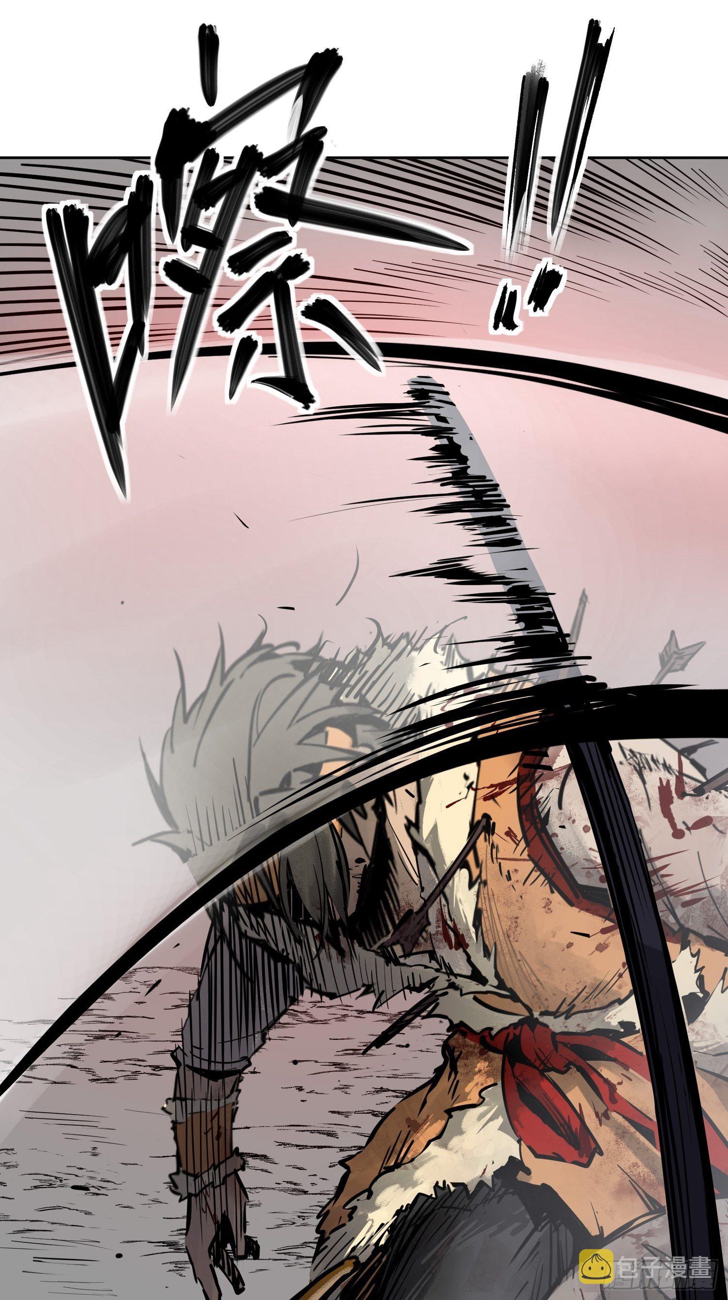 从姑获鸟开始女主角有几个漫画,089 一挑二（中）1图
