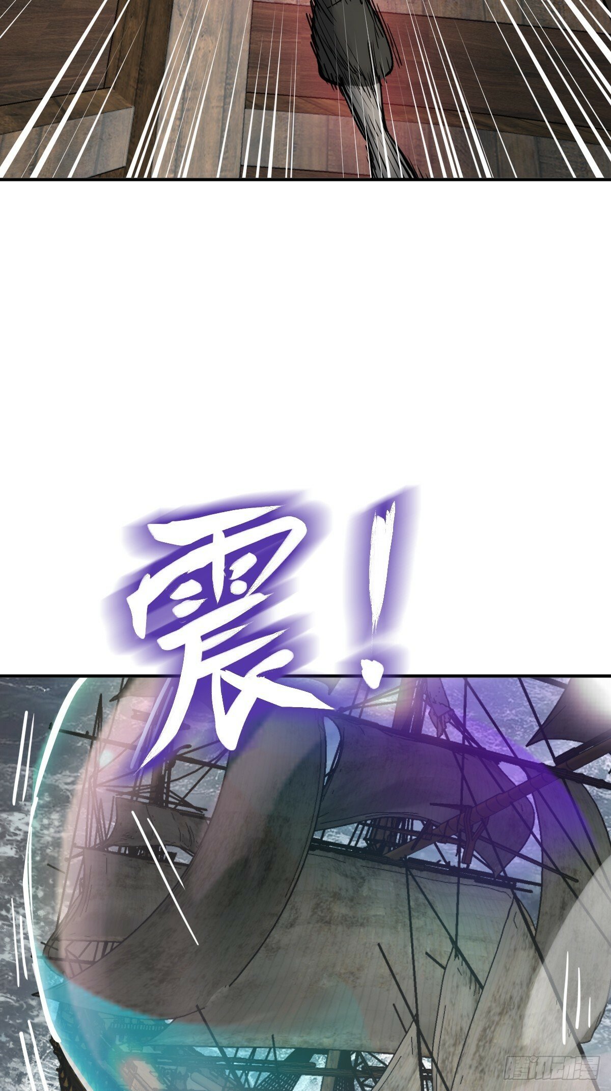 从姑获鸟开始女主角有几个漫画,235 定调！2图