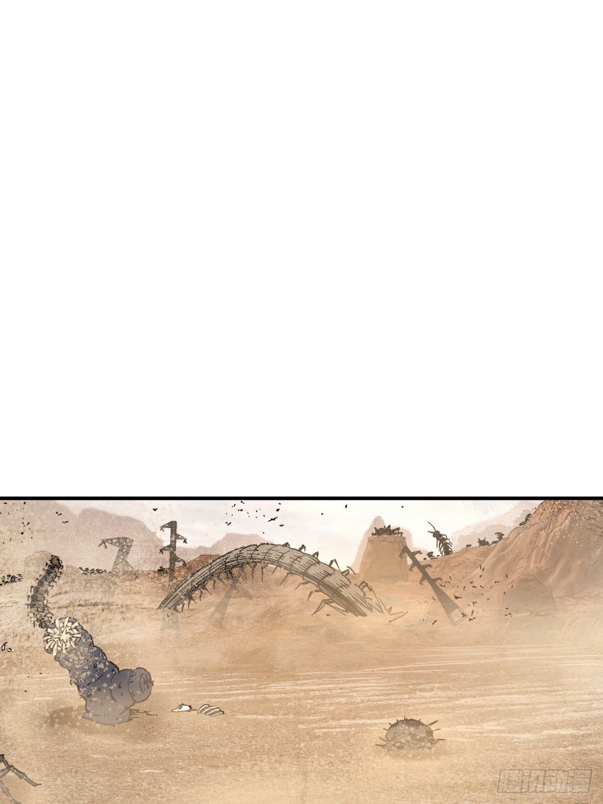 从姑获鸟开始女主角有几个漫画,252 真理独胜，伪道无存2图