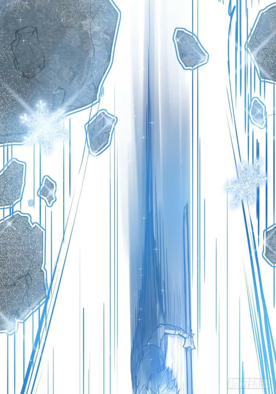 从姑获鸟开始女主角有几个漫画,217 财压蔡牵，武盖章何！2图