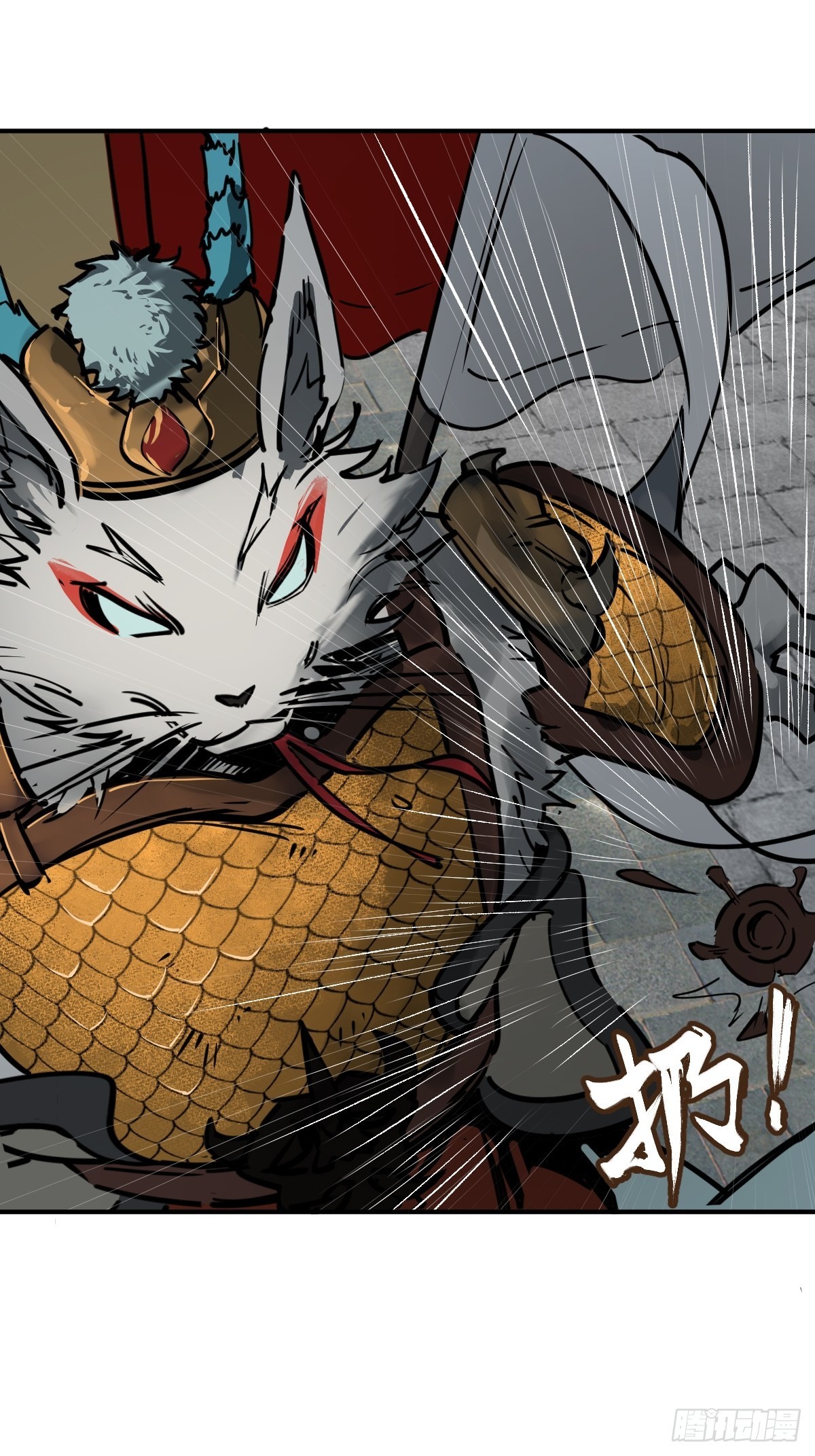从姑获鸟开始女主角有几个漫画,139 只能拼了1图
