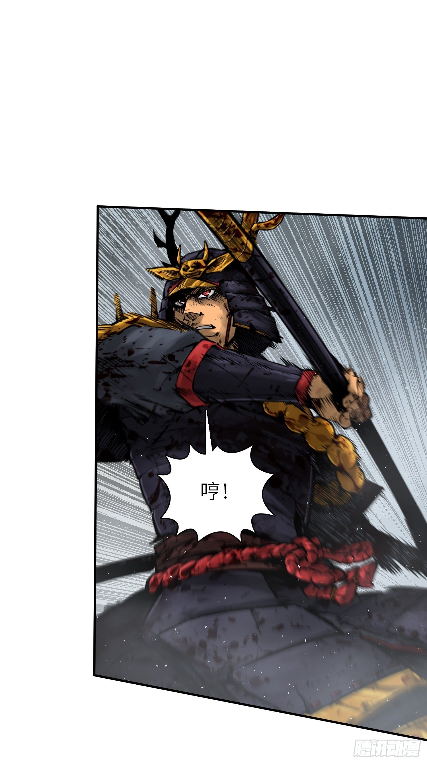从姑获鸟开始女主角有几个漫画,090 一挑二（下）2图