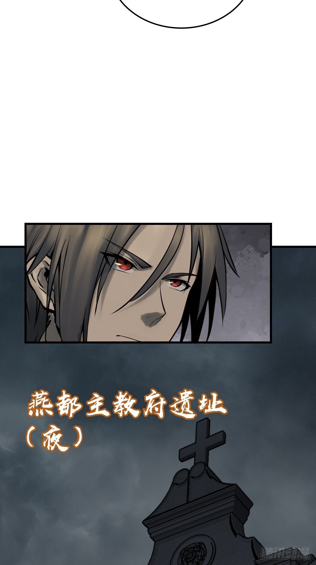从姑获鸟开始女主角有几个漫画,106 吼一嗓子2图