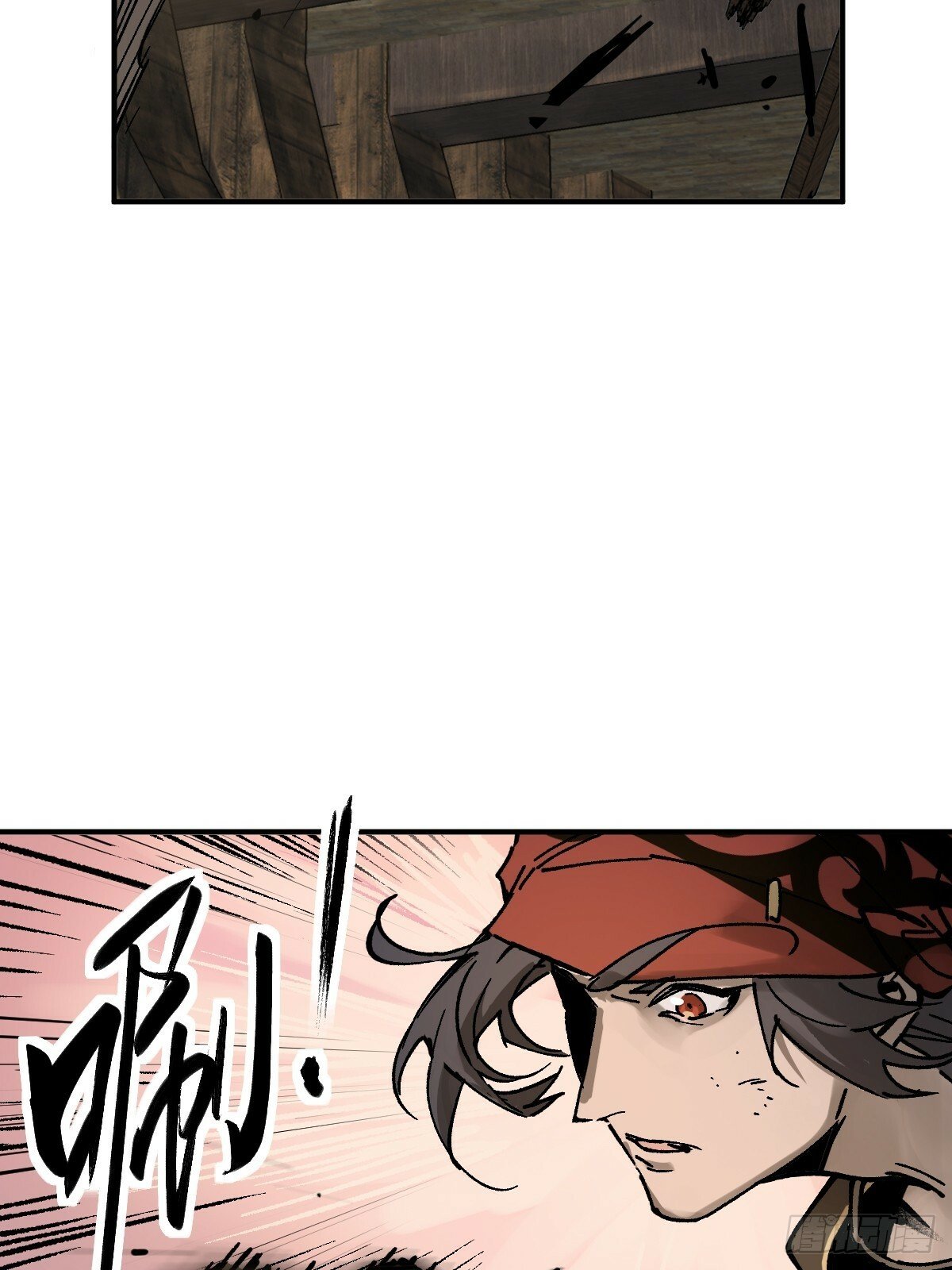 从姑获鸟开始女主角有几个漫画,235 定调！2图