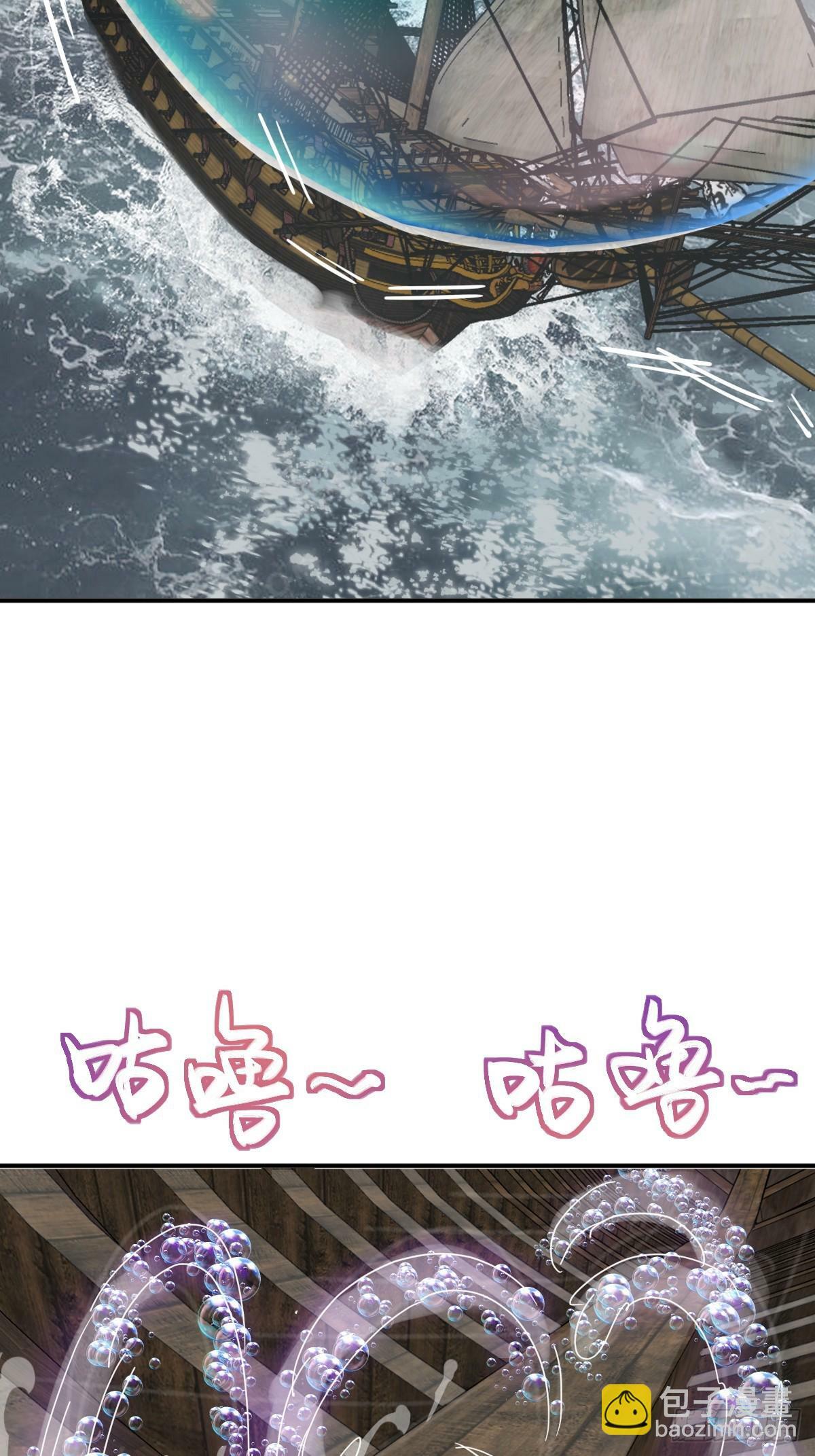 从姑获鸟开始女主角有几个漫画,235 定调！1图