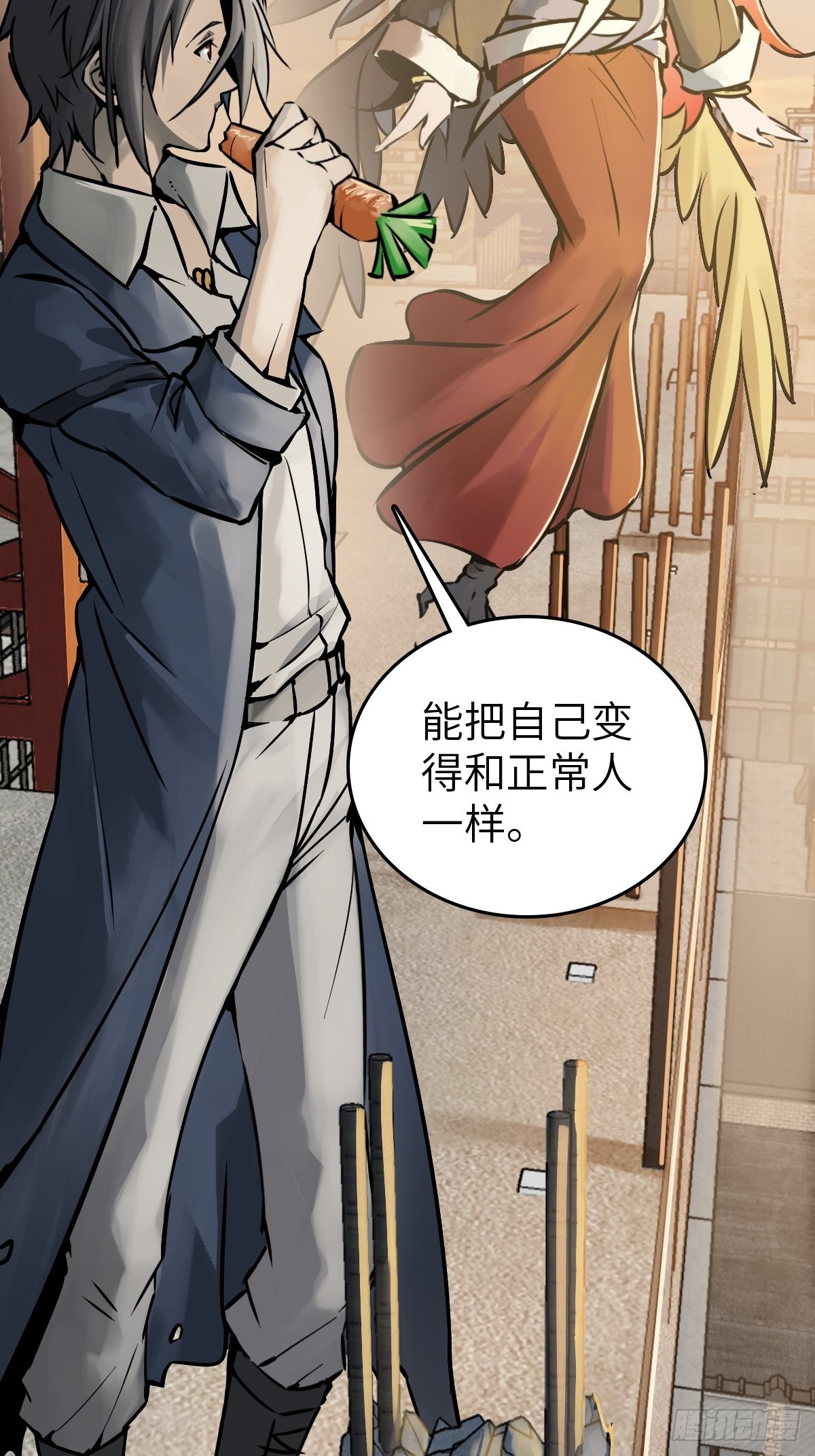 从姑获鸟开始女主角有几个漫画,122 无毒不丈夫？2图