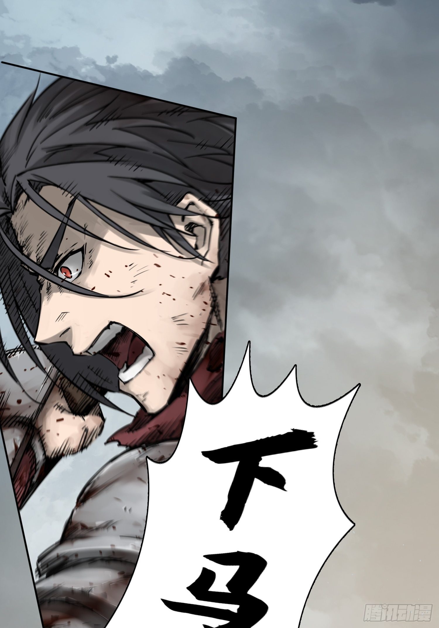 从姑获鸟开始女主角有几个漫画,090 一挑二（下）1图