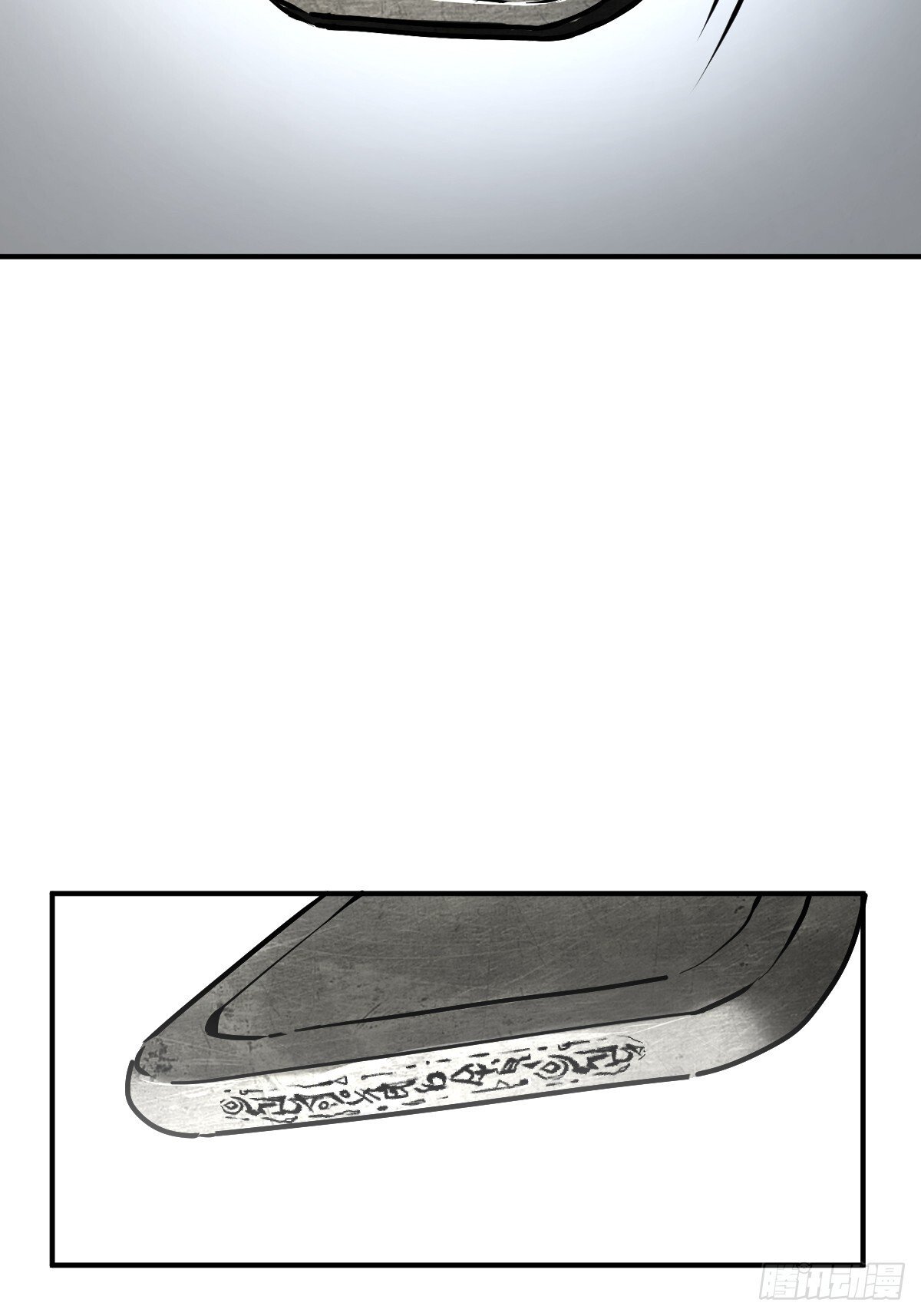 从姑获鸟开始女主角有几个漫画,255 战火中的母子2图