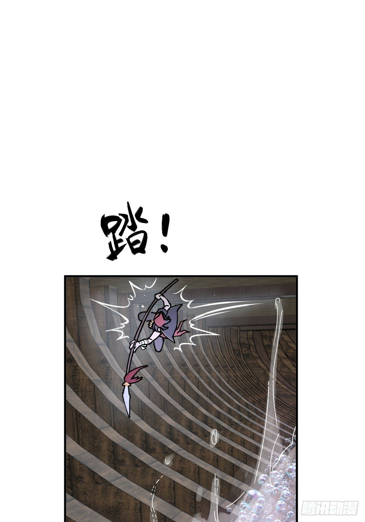 从姑获鸟开始女主角有几个漫画,235 定调！2图