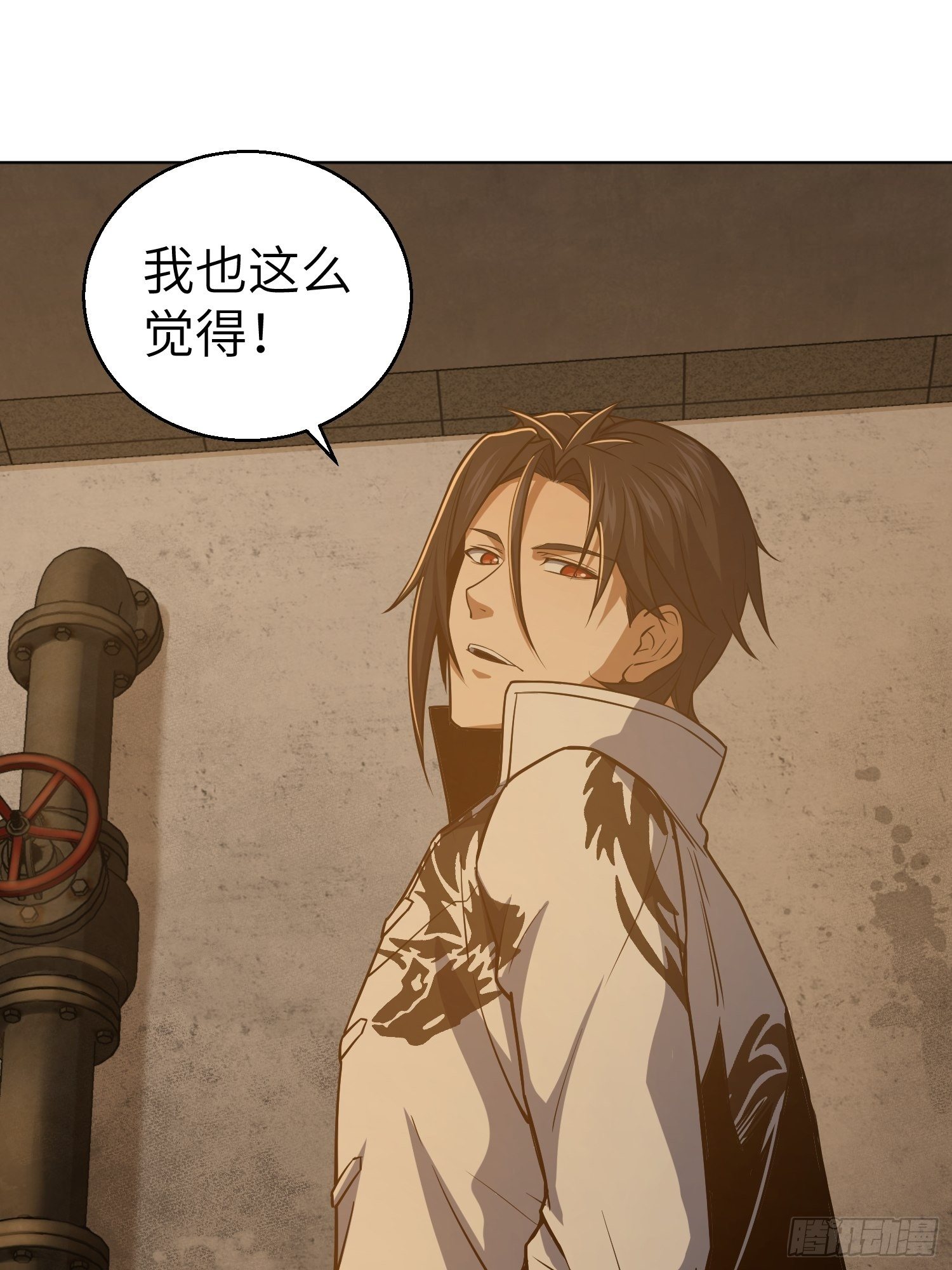 从姑获鸟开始女主角有几个漫画,第十八回 脱走2图