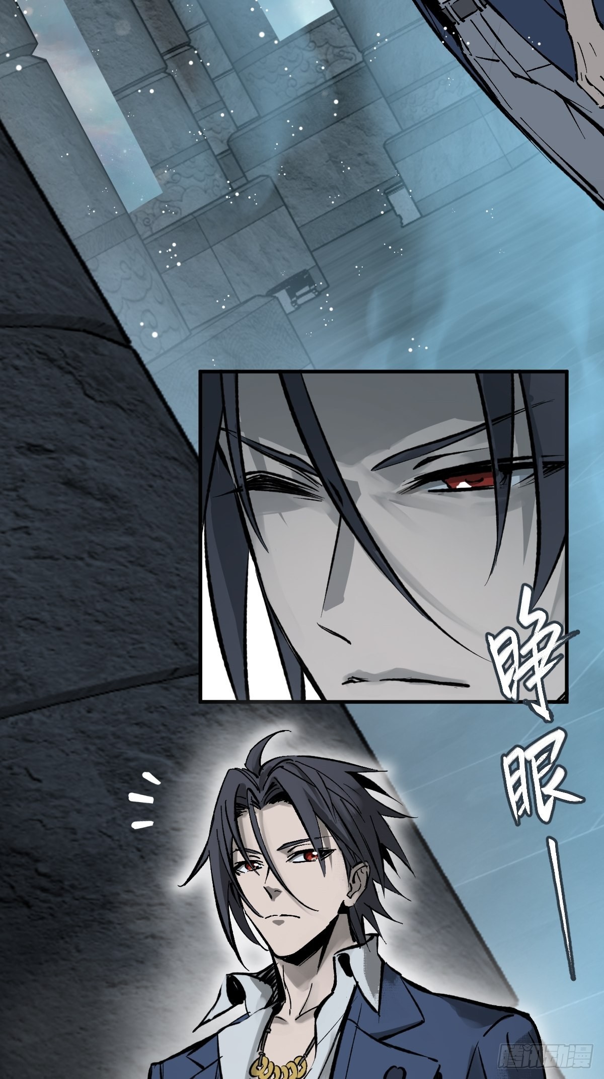 从姑获鸟开始女主角有几个漫画,148 寒酸的奖励2图