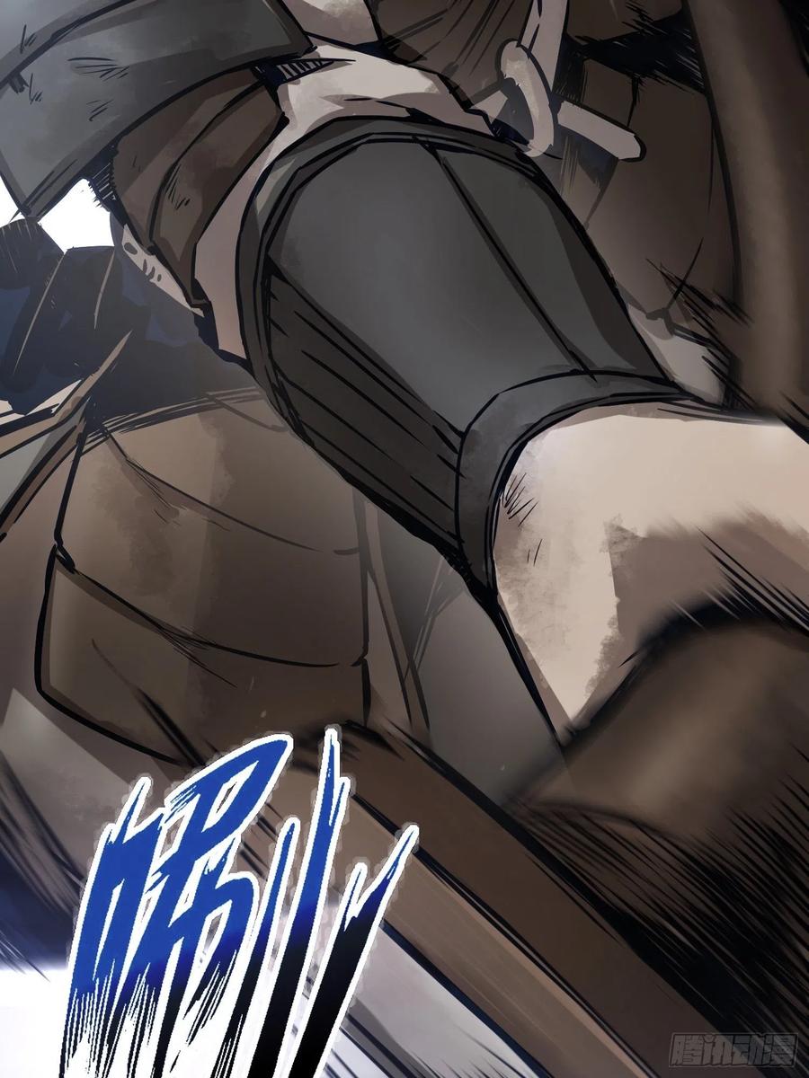 从姑获鸟开始女主角有几个漫画,062 恶战牡丹峰1图