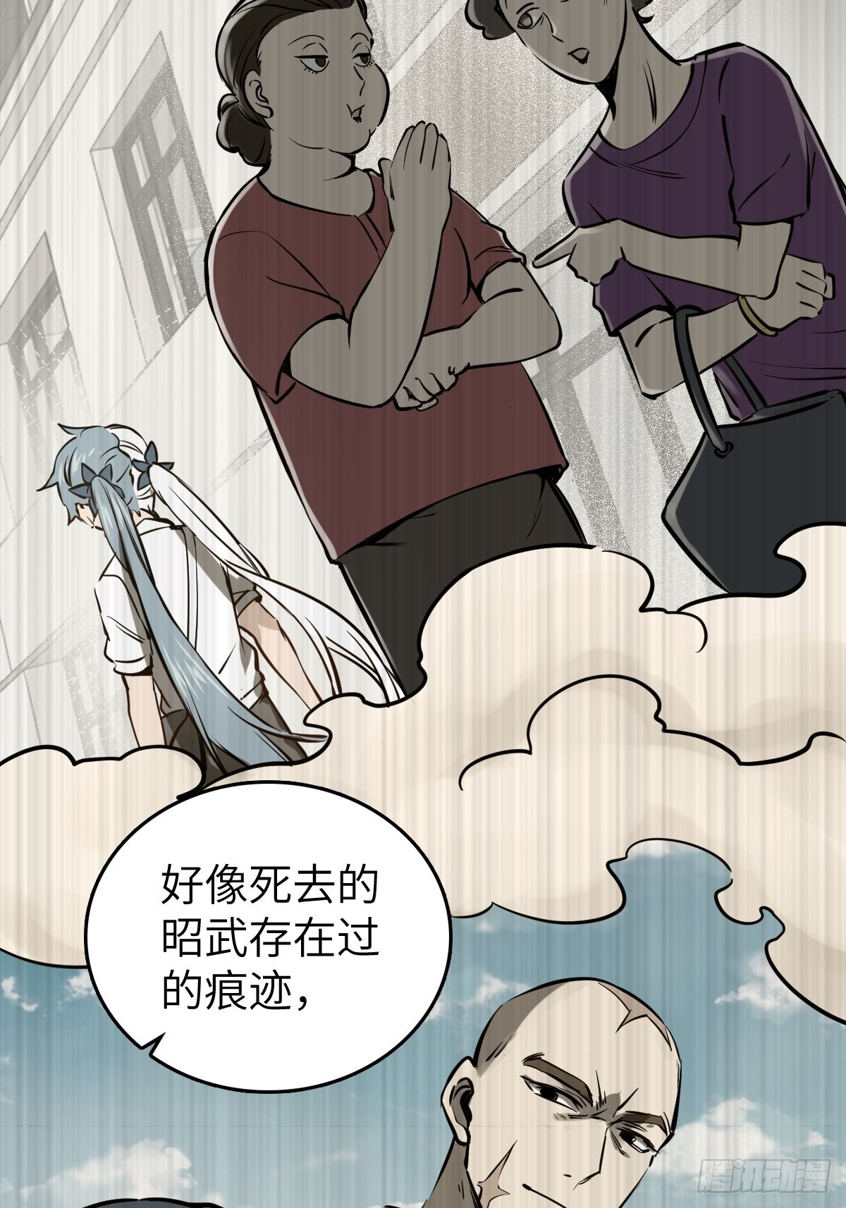 从姑获鸟开始女主角有几个漫画,168 群盗俱至1图
