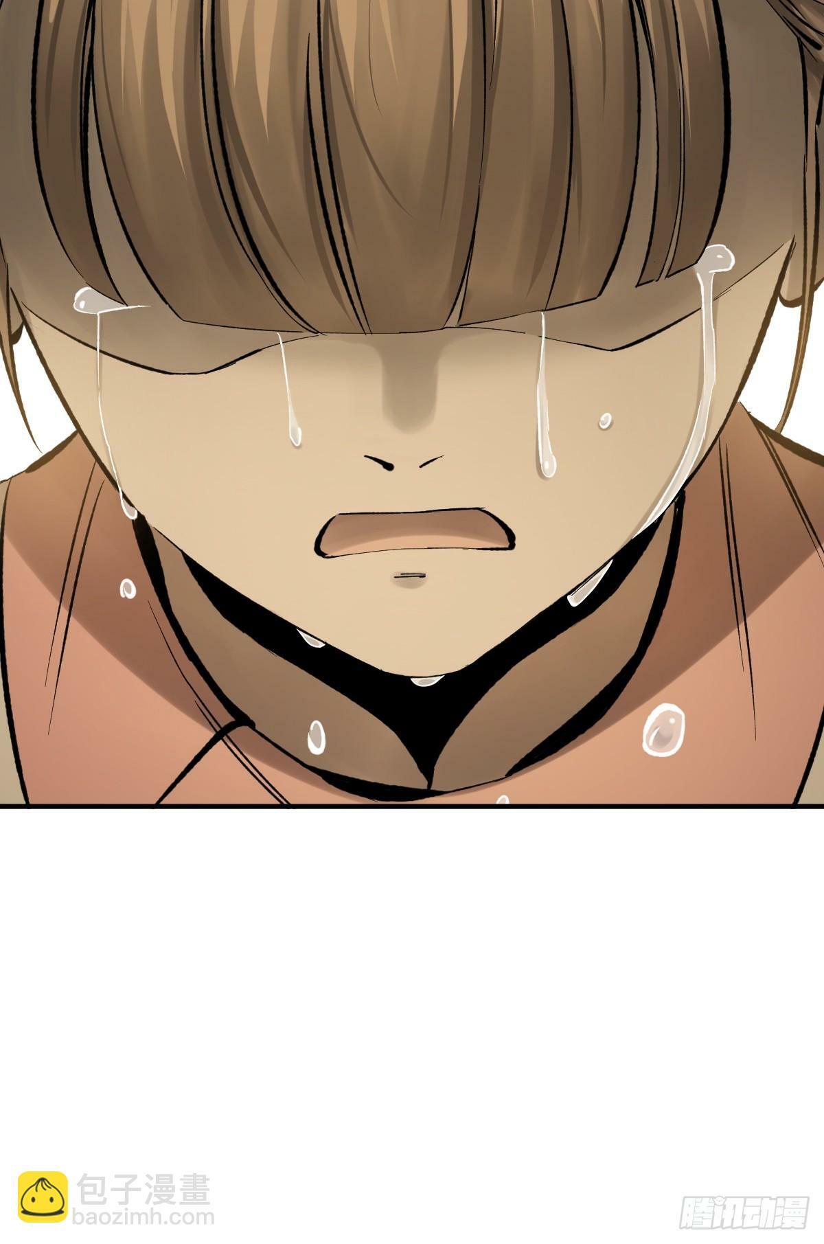 从姑获鸟开始女主角有几个漫画,240 一撇一捺念个人1图