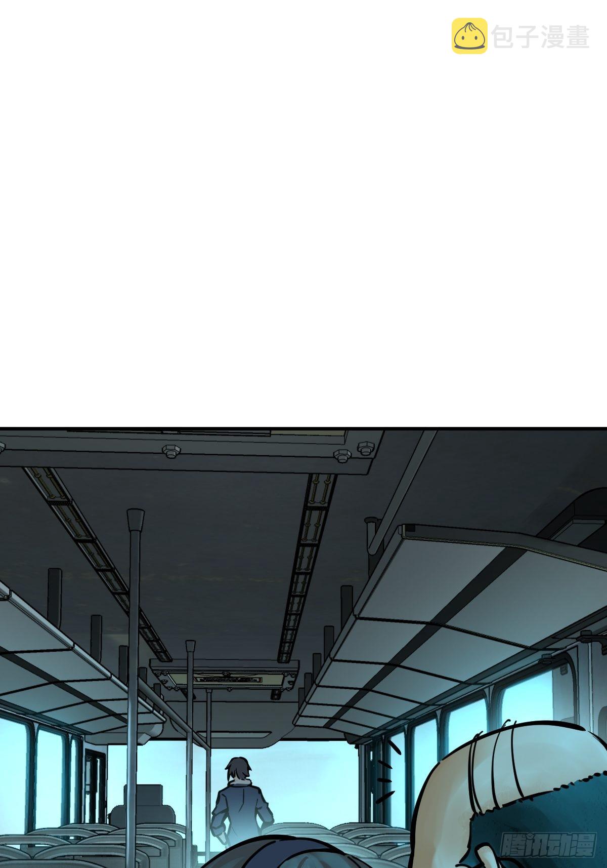 从姑获鸟开始女主角有几个漫画,117 鬼赌1图