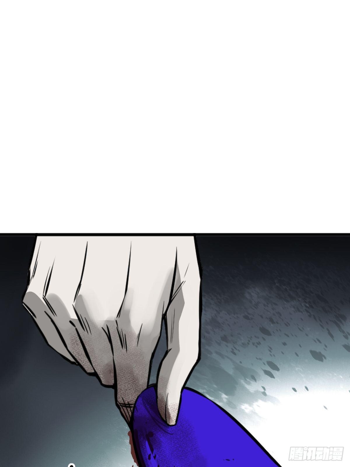 从姑获鸟开始女主角有几个漫画,114 睚眦必报2图