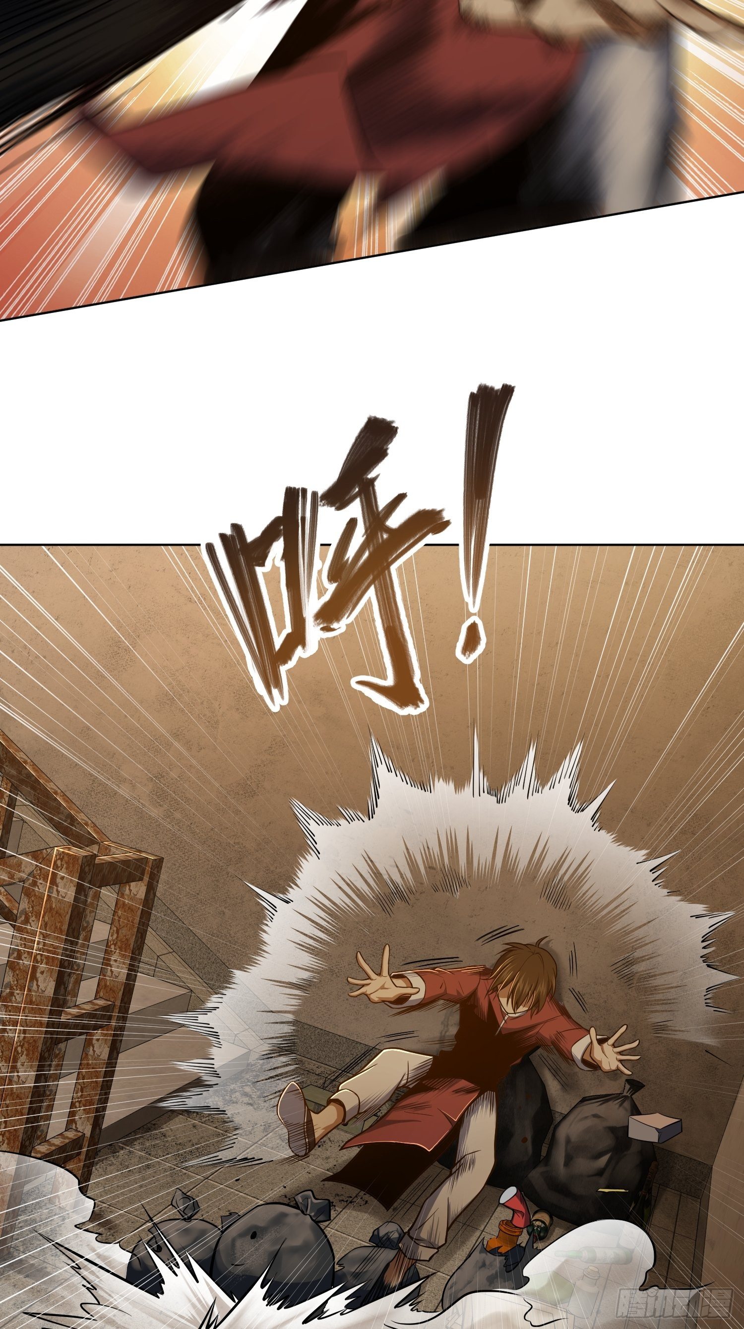 从姑获鸟开始女主角有几个漫画,第十八回 脱走2图