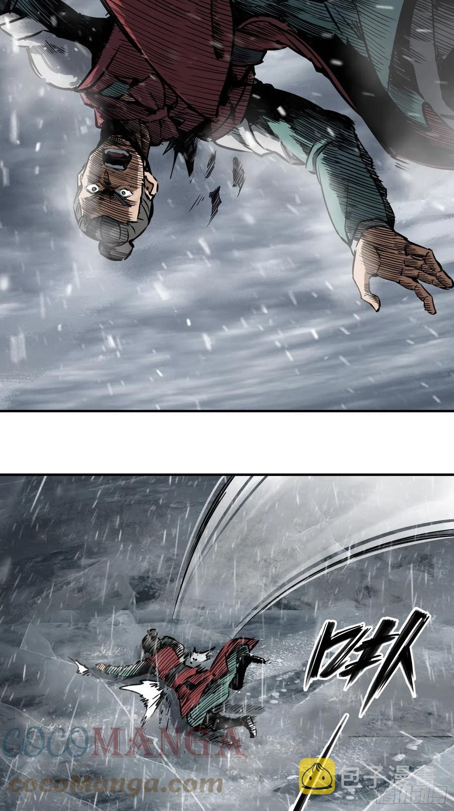 从姑获鸟开始女主角有几个漫画,077 尽忠1图