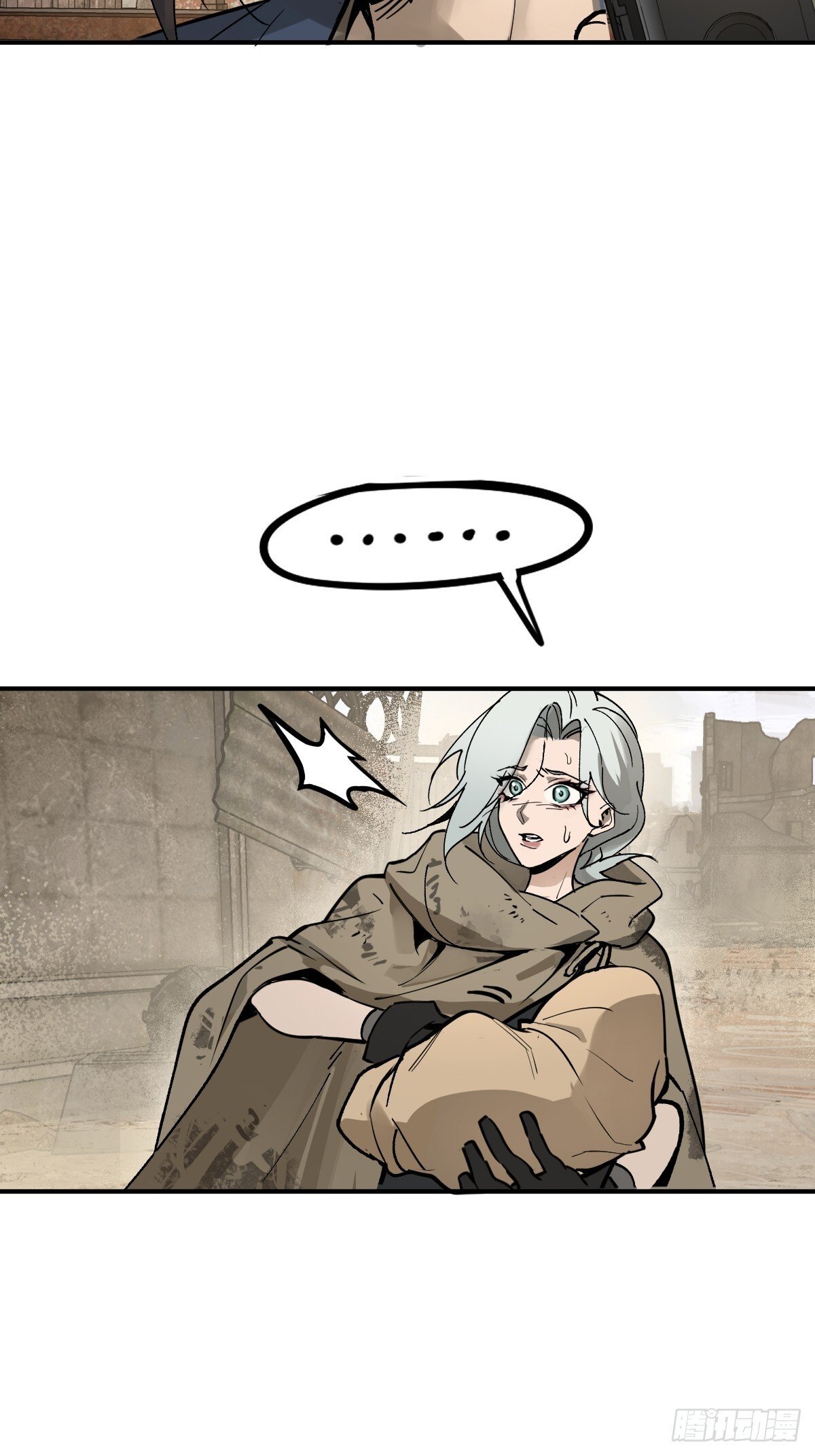 从姑获鸟开始女主角有几个漫画,253 双枪救国者1图