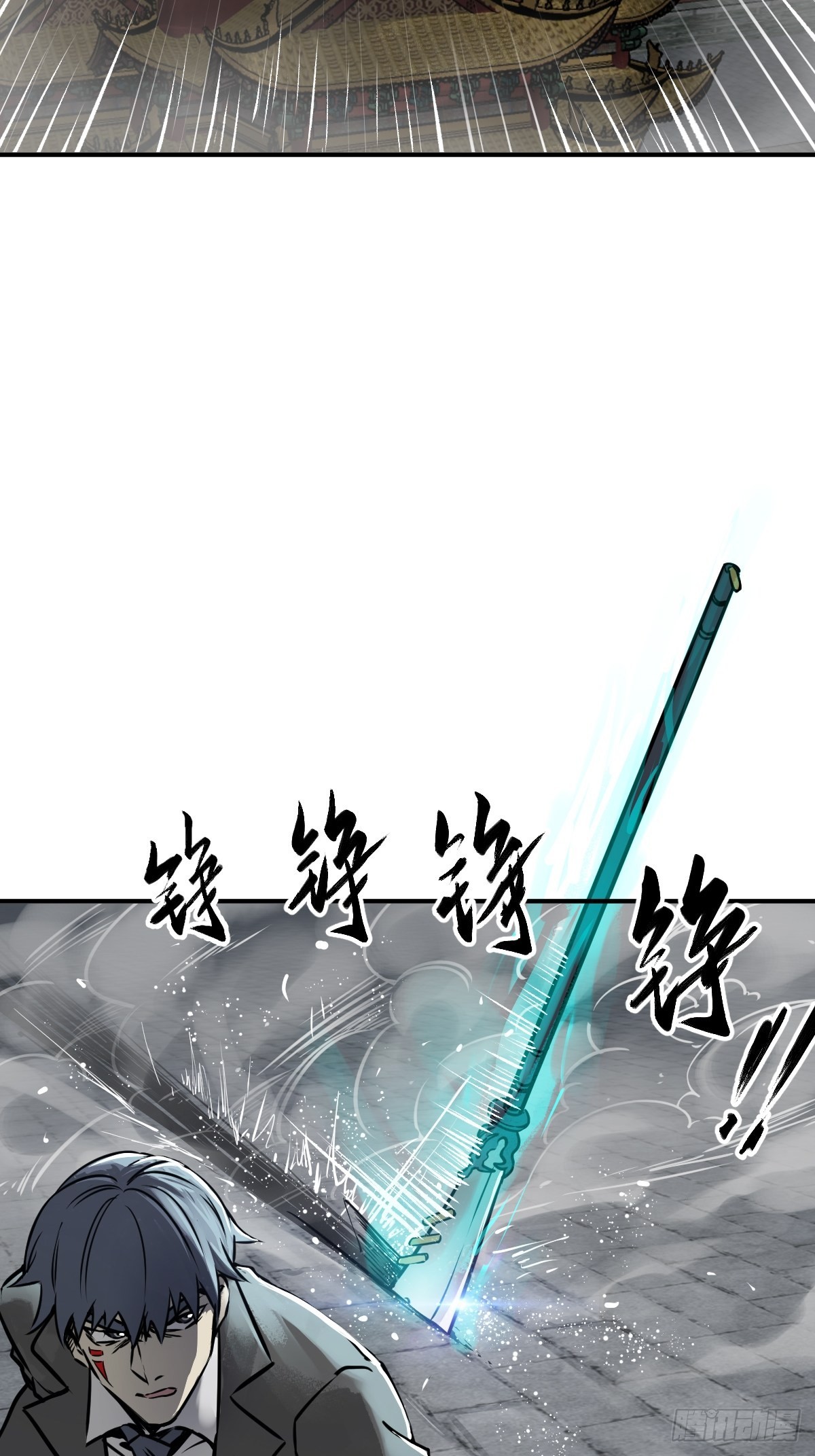 从姑获鸟开始女主角有几个漫画,140 碾压2图