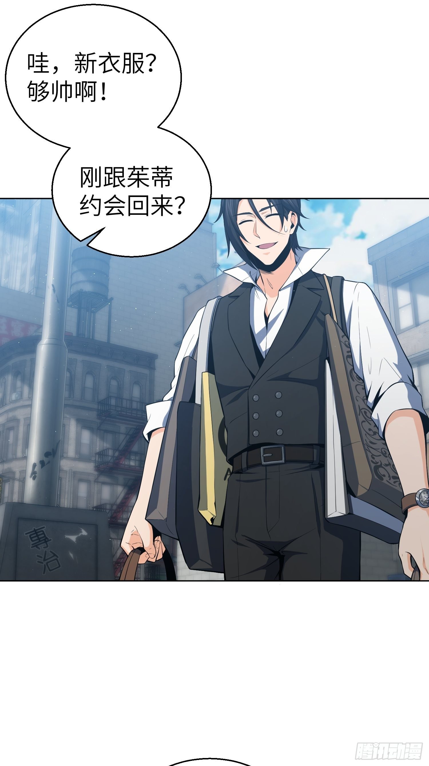 从姑获鸟开始女主角有几个漫画,第十九回 探望2图