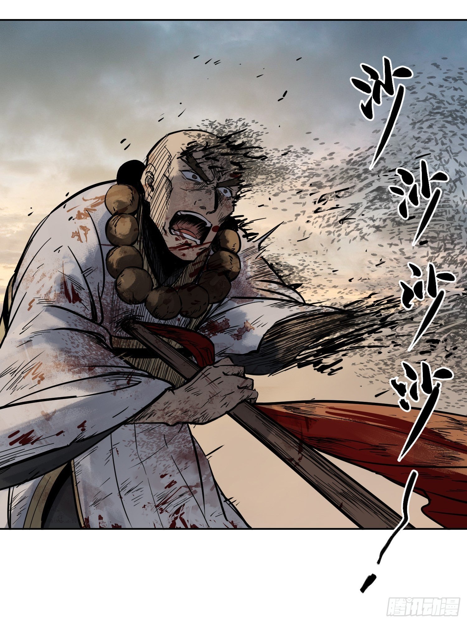 从姑获鸟开始女主角有几个漫画,088 一挑二（上）2图