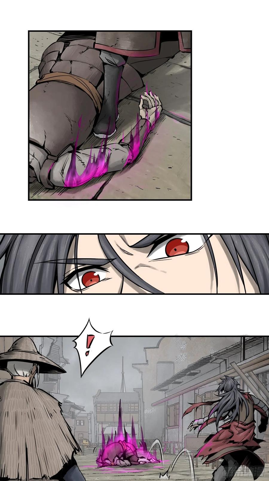 从姑获鸟开始女主角有几个漫画,057 血蘸与三品孔雀2图