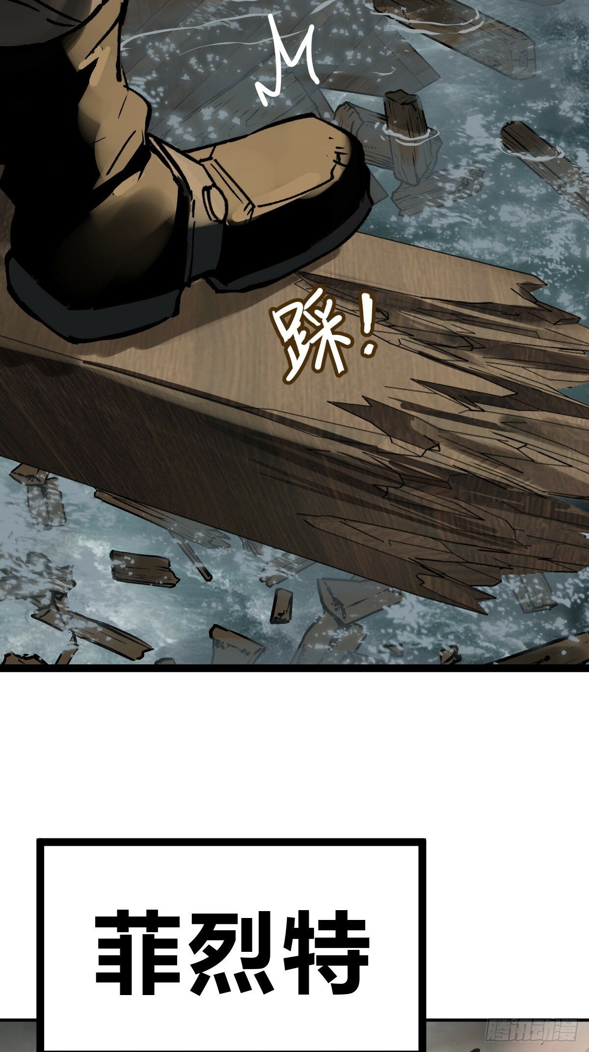 从姑获鸟开始女主角有几个漫画,235 定调！2图