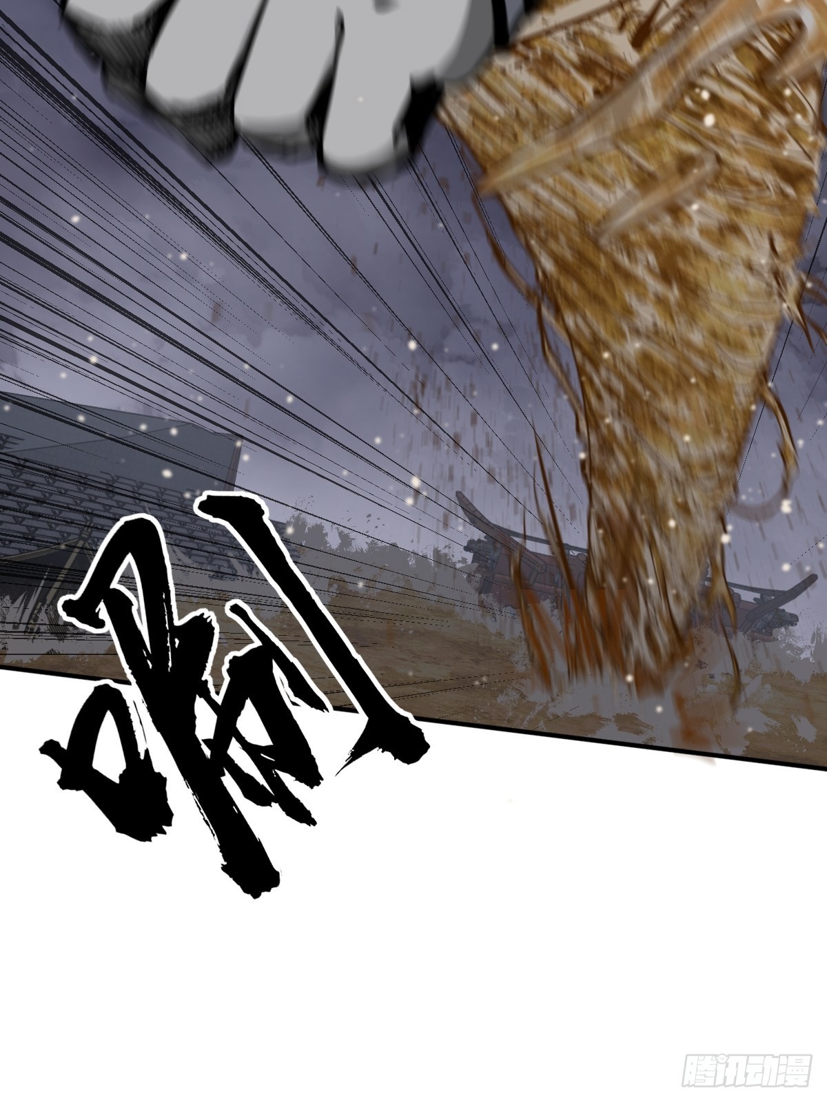 从姑获鸟开始女主角有几个漫画,141 李阎的底牌1图