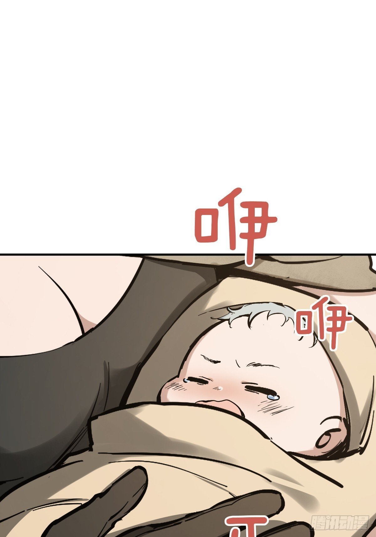 从姑获鸟开始女主角有几个漫画,255 战火中的母子1图