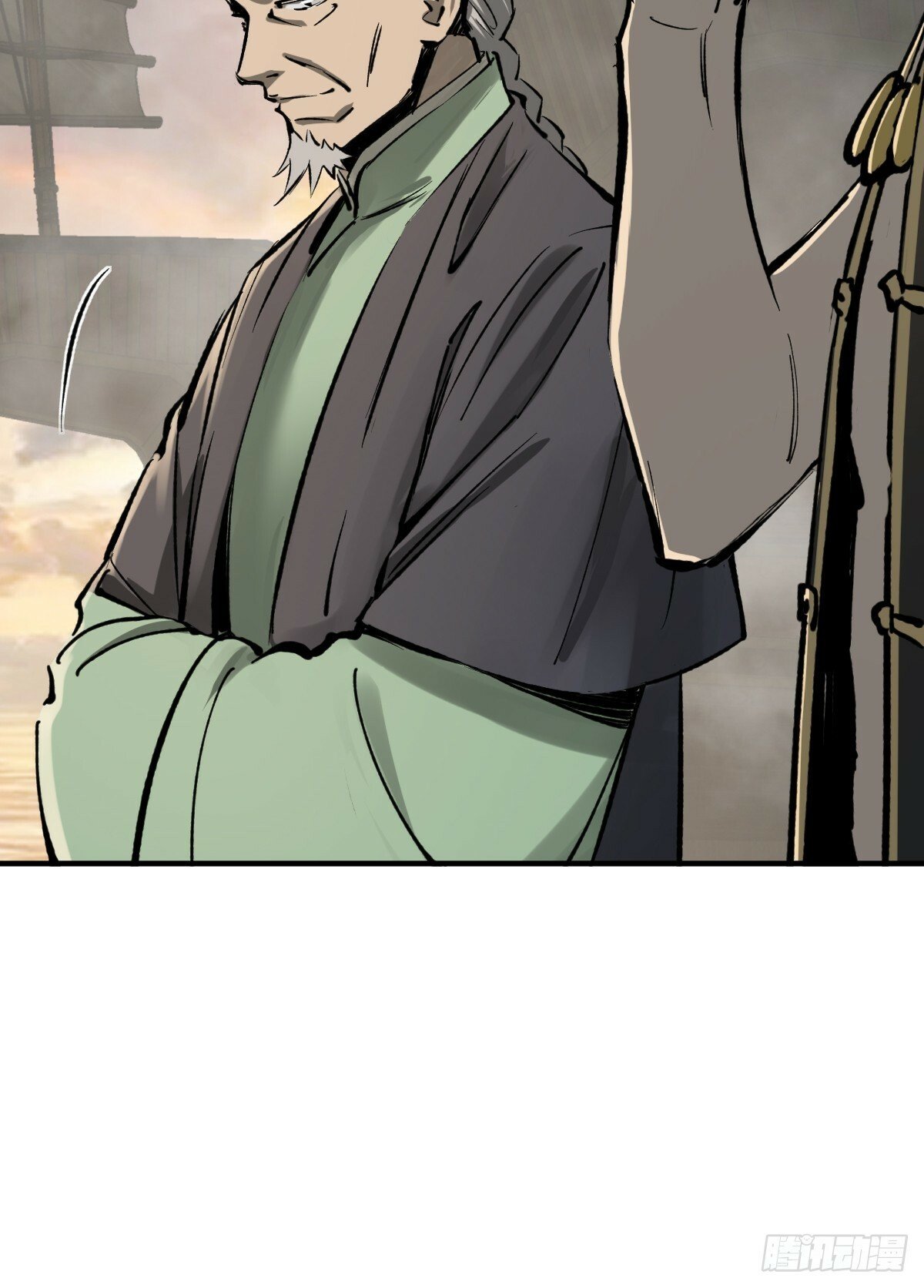 从姑获鸟开始女主角有几个漫画,240 一撇一捺念个人2图