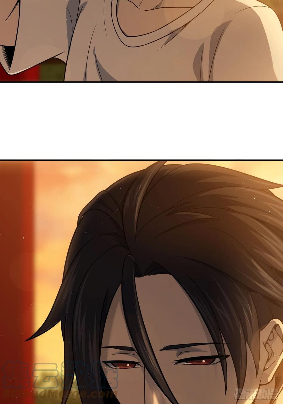 从姑获鸟开始女主角有几个漫画,038 如是我闻，阎浮行走2图