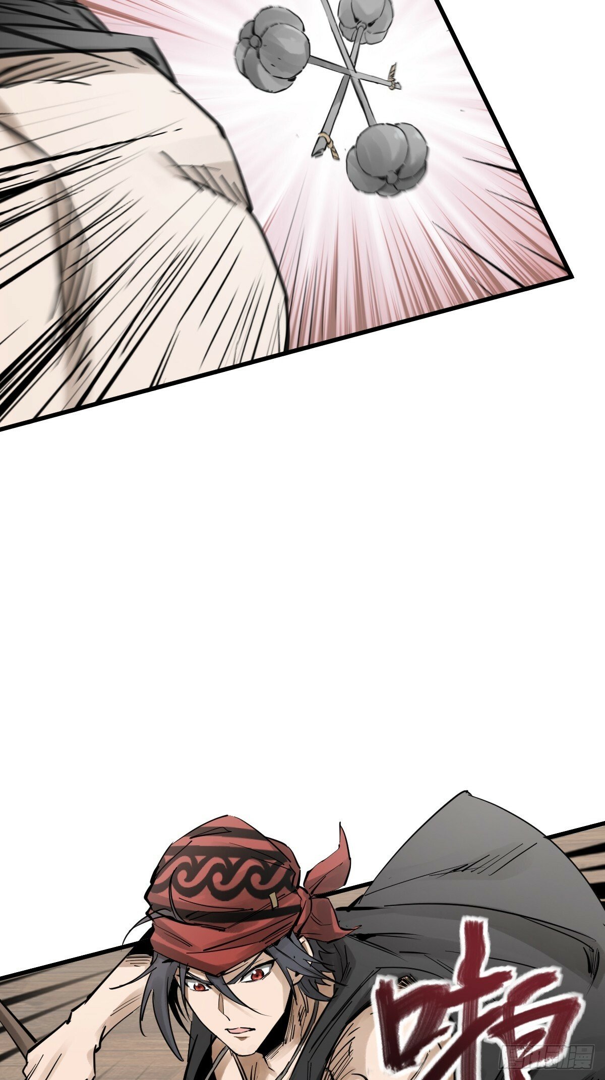 从姑获鸟开始女主角有几个漫画,241 放生1图
