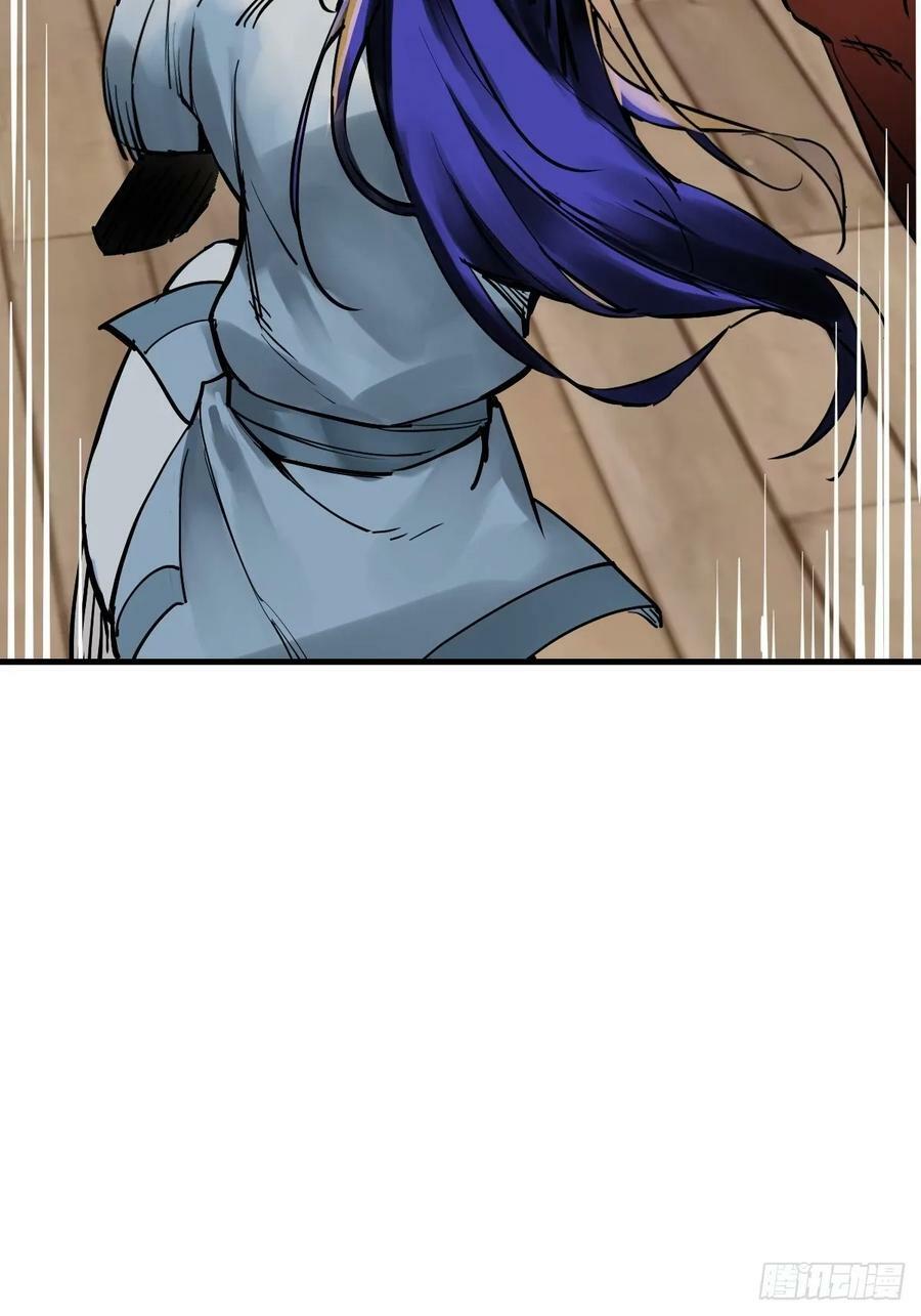 从姑获鸟开始女主角有几个漫画,219 破局（下）2图