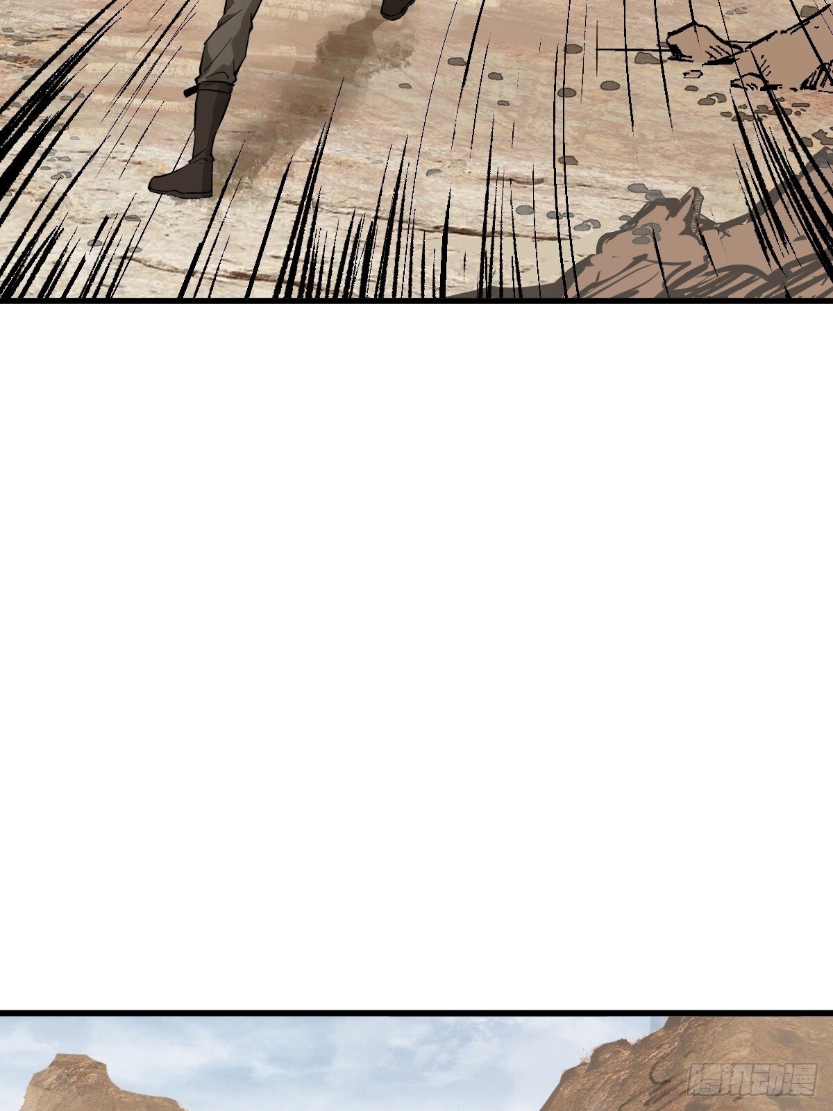 从姑获鸟开始女主角有几个漫画,254 游神1图