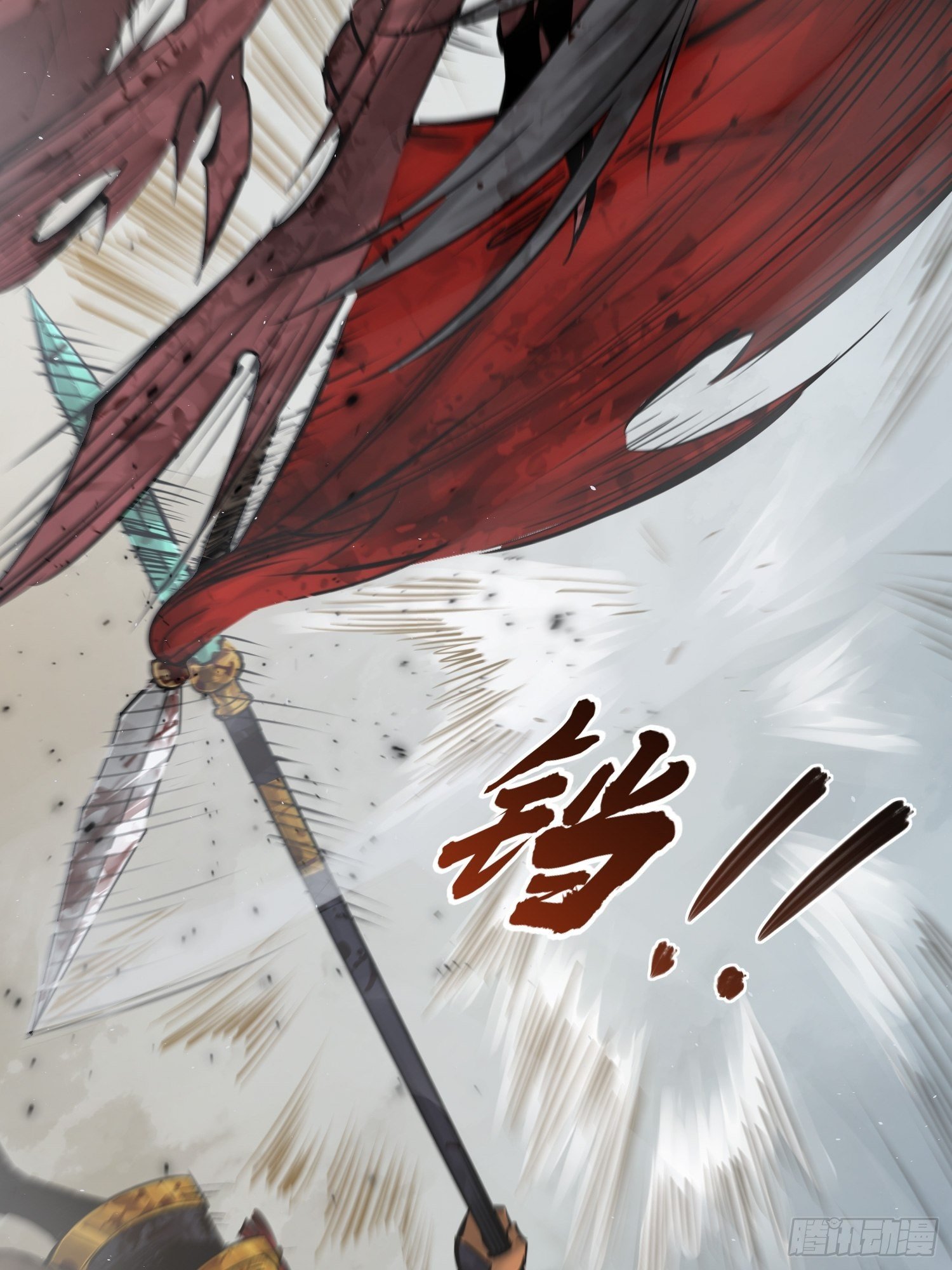 从姑获鸟开始女主角有几个漫画,090 一挑二（下）2图