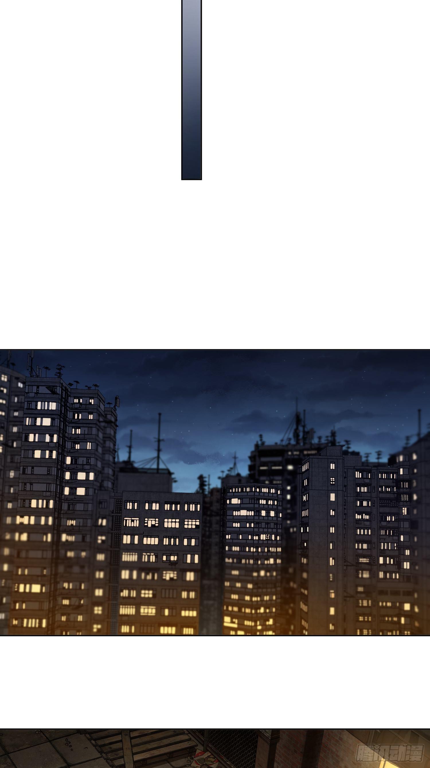 从姑获鸟开始女主角有几个漫画,第九回 茱蒂与夜2图