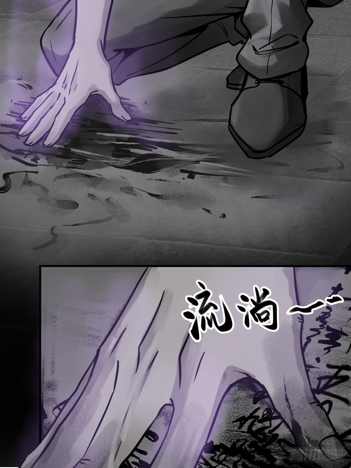 从姑获鸟开始动画漫画,128 聊聊？1图