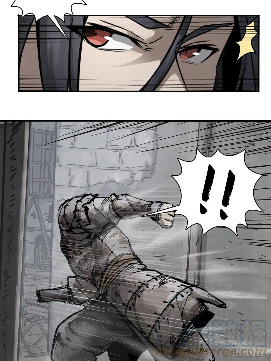 从姑获鸟开始女主角有几个漫画,056 无头尸2图