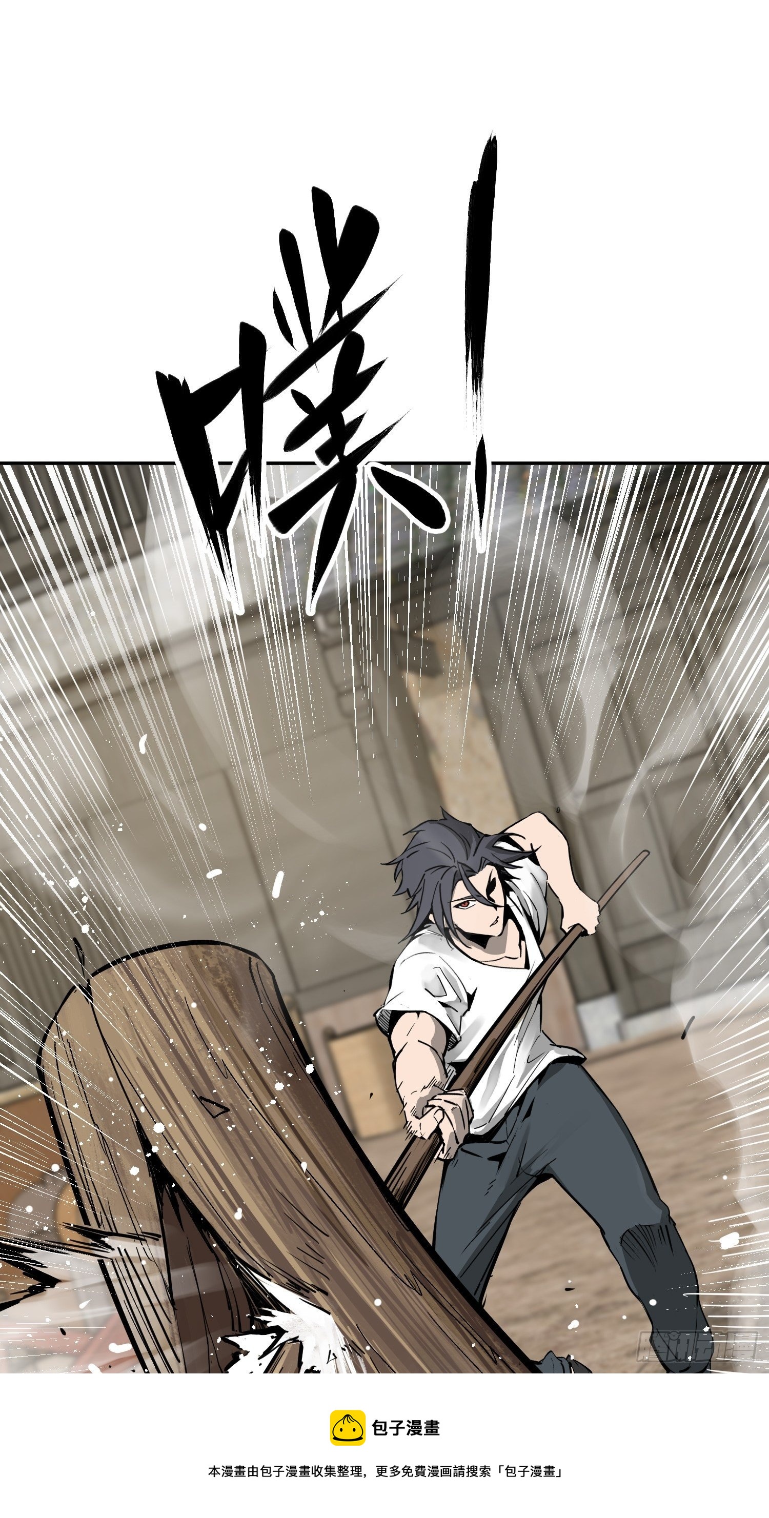 从姑获鸟开始女主角有几个漫画,096 两个女人1图