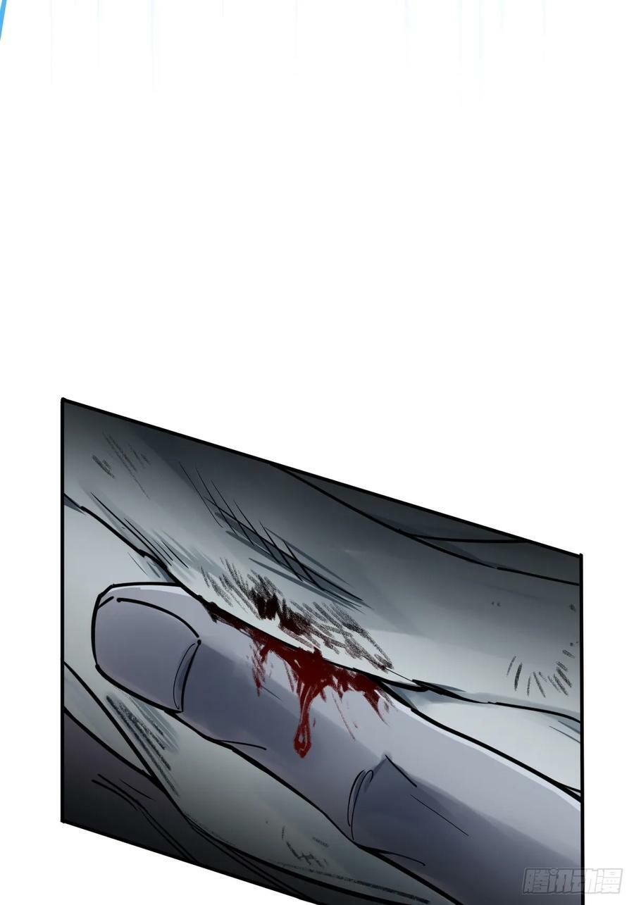 从姑获鸟开始女主角有几个漫画,217 财压蔡牵，武盖章何！2图