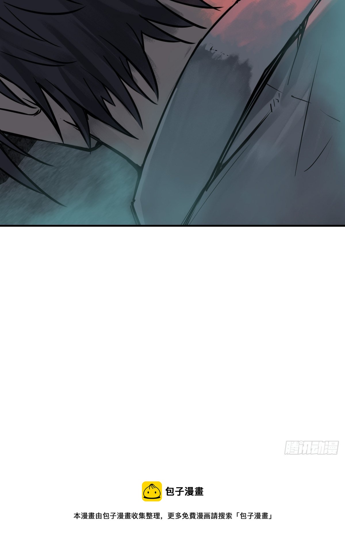 从姑获鸟开始女主角有几个漫画,100 头条胡同1图